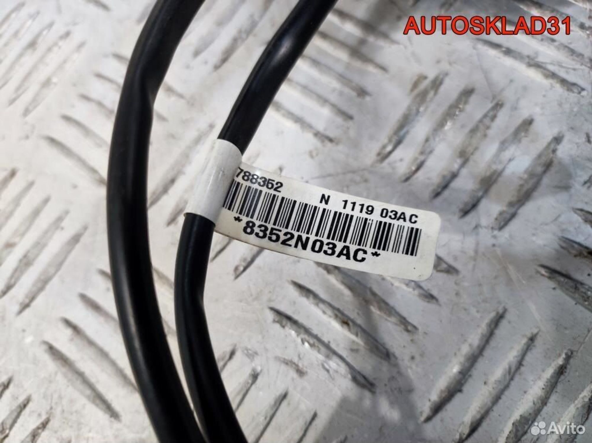 Подушка безопасности пассажира Chevrolet Evanda, 5200 рублей, Дубовое