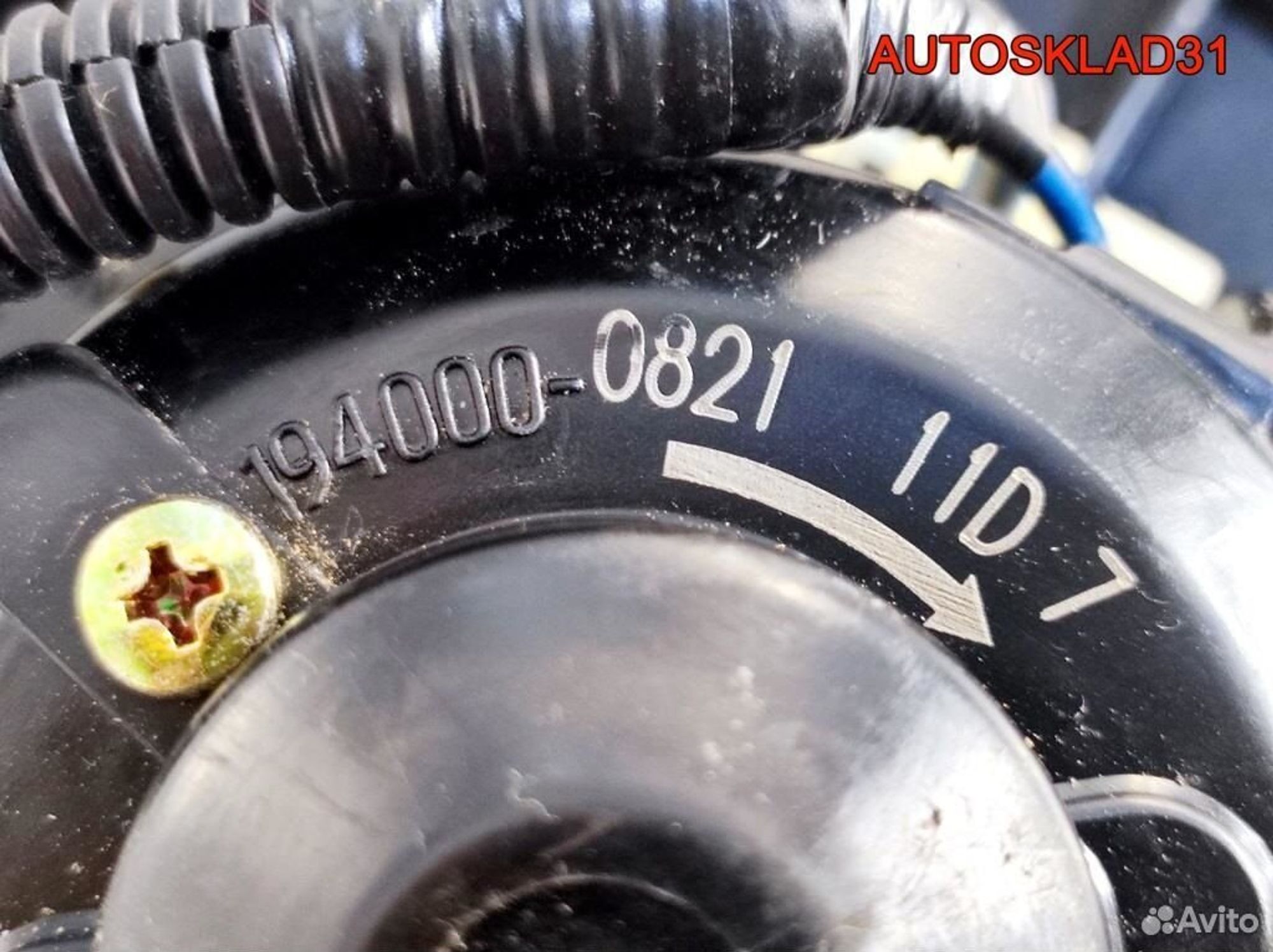 Моторчик отопителя Honda Jazz 1940000821, 4600 рублей, Дубовое