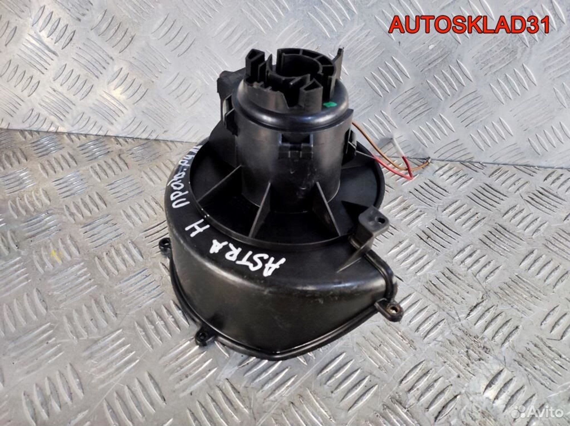 Моторчик отопителя Opel Astra H 52407544, 2900 рублей, Дубовое