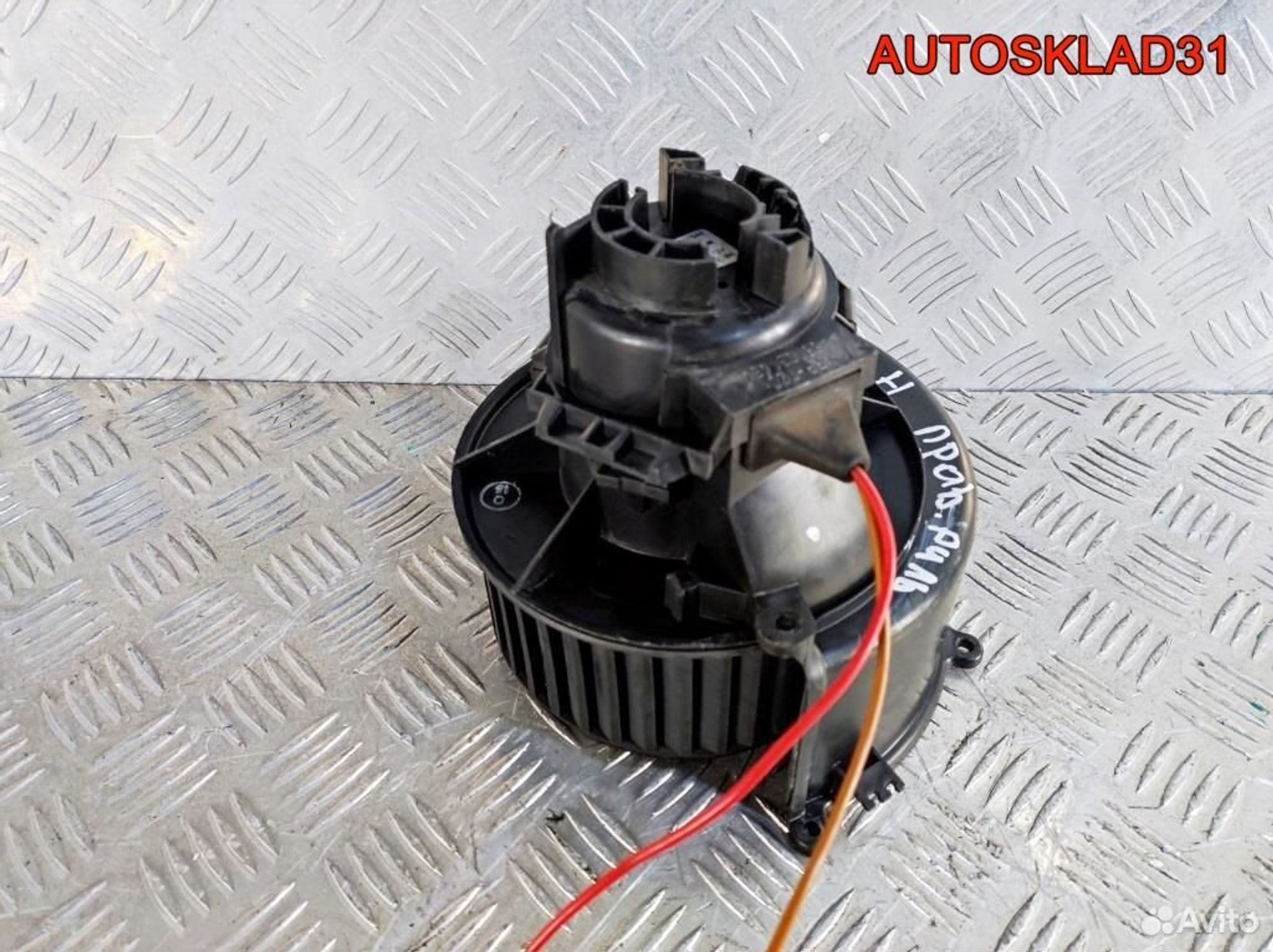 Моторчик отопителя Opel Astra H 52407544, 2900 рублей, Дубовое