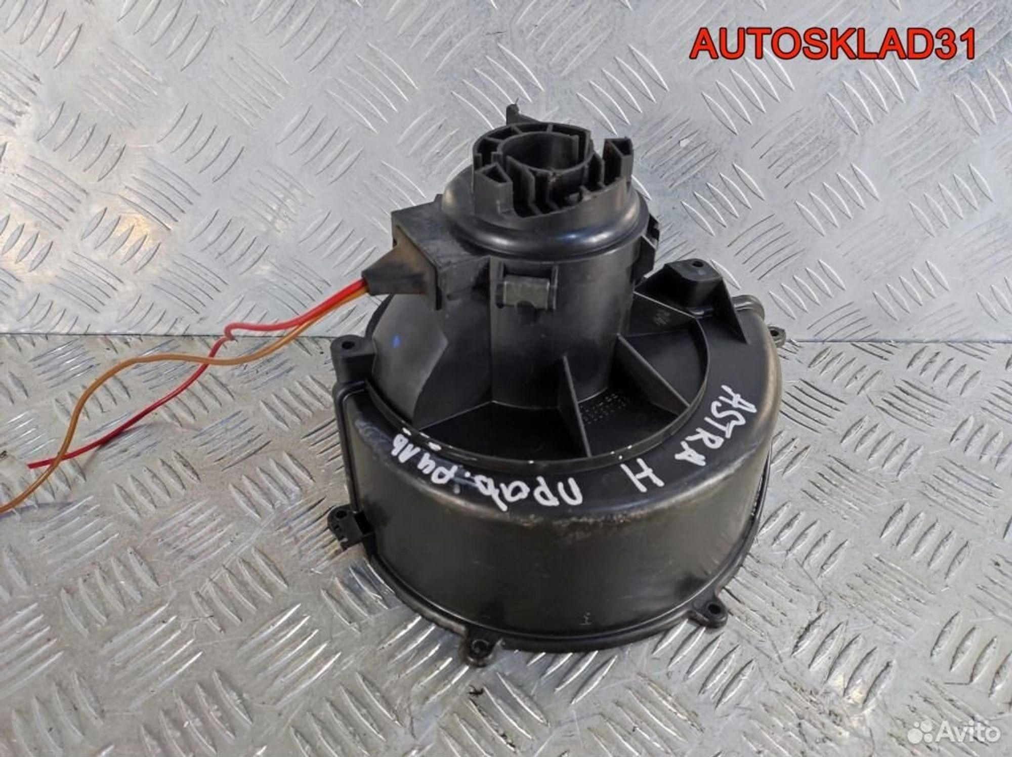 Моторчик отопителя Opel Astra H 52407544, 2900 рублей, Дубовое