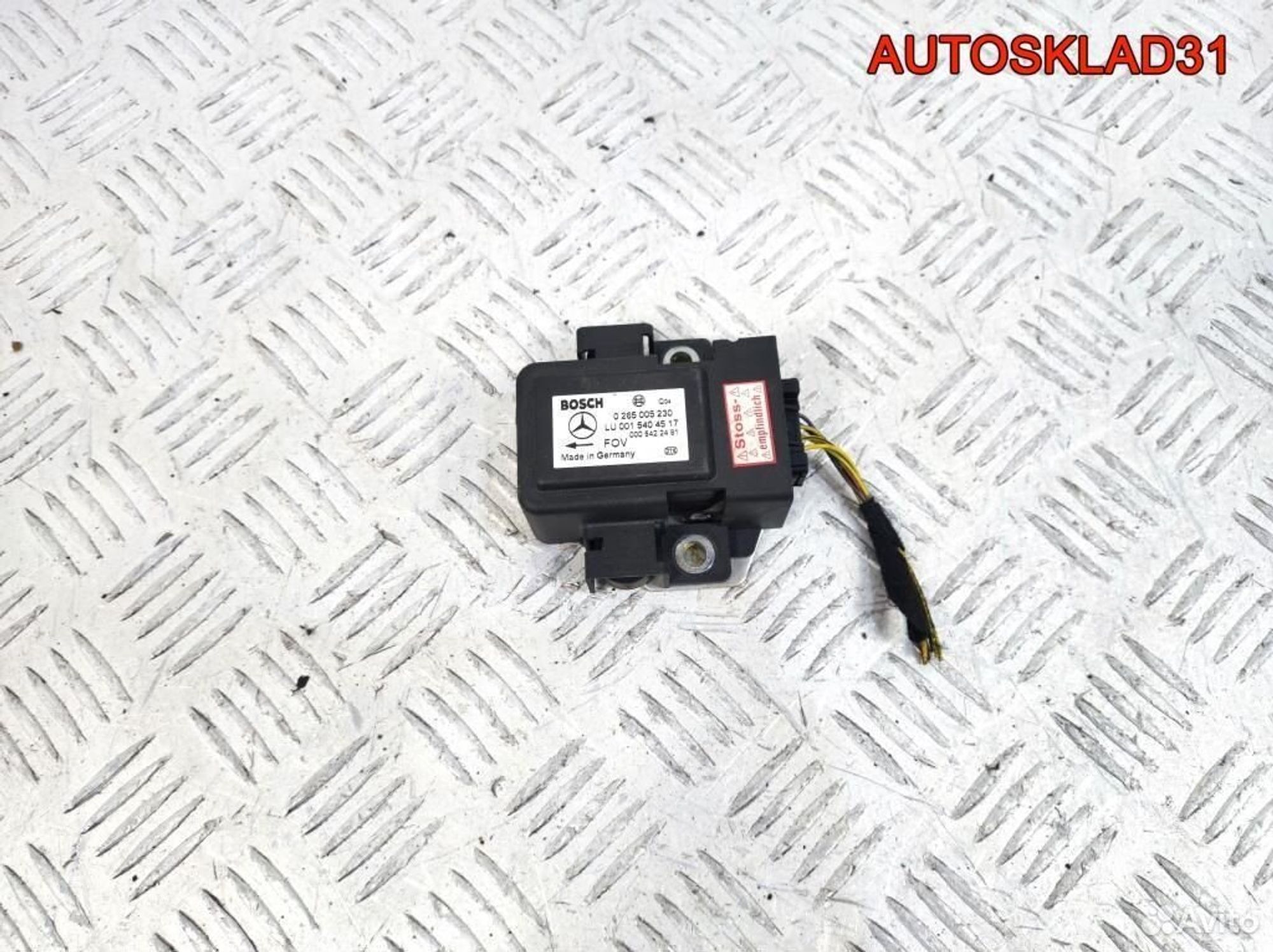 Датчик ускорения Mercedes Benz W210 0265005230, 1100 рублей, Дубовое