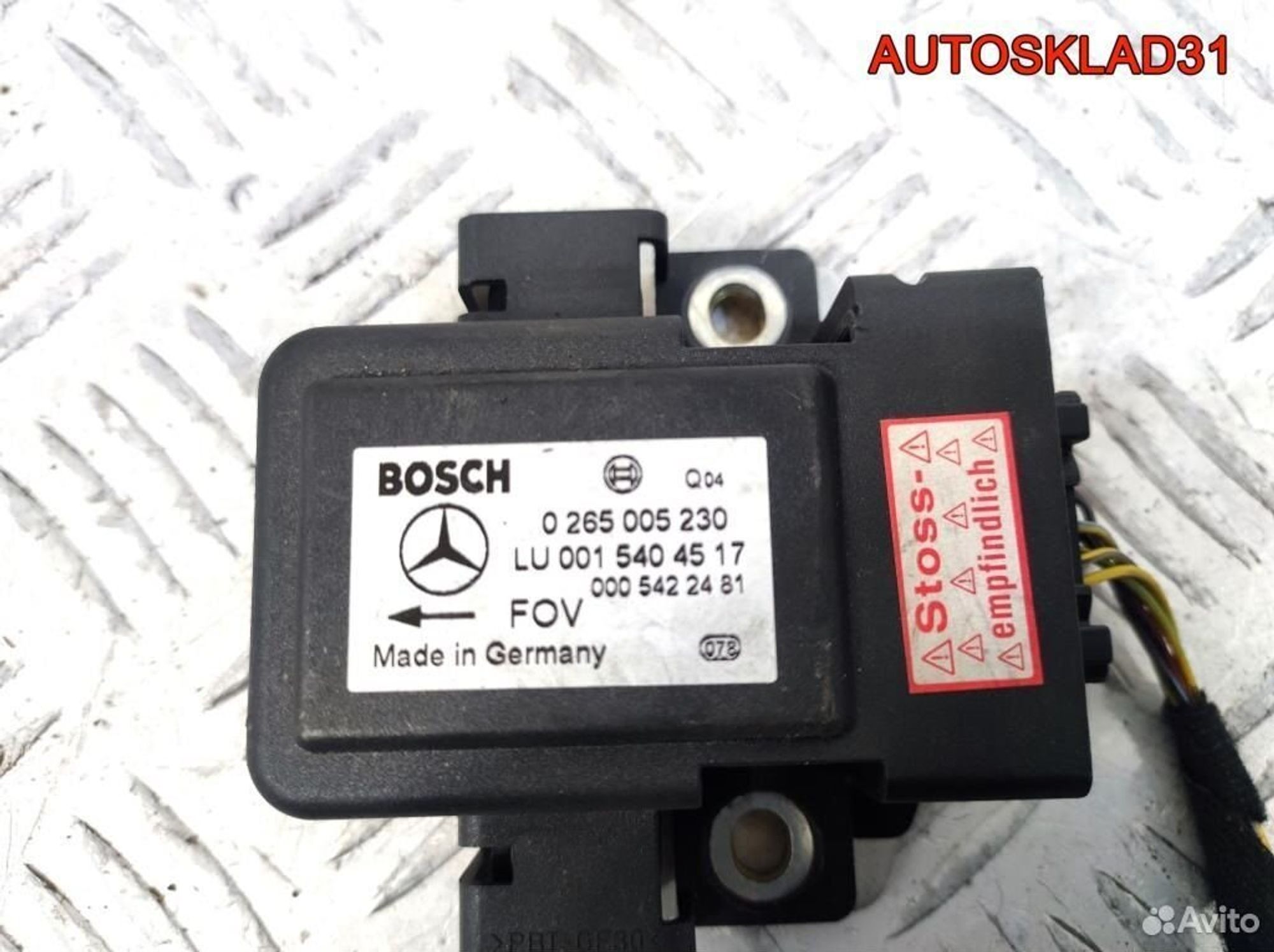 Датчик ускорения Mercedes Benz W210 0265005230, 1100 рублей, Дубовое