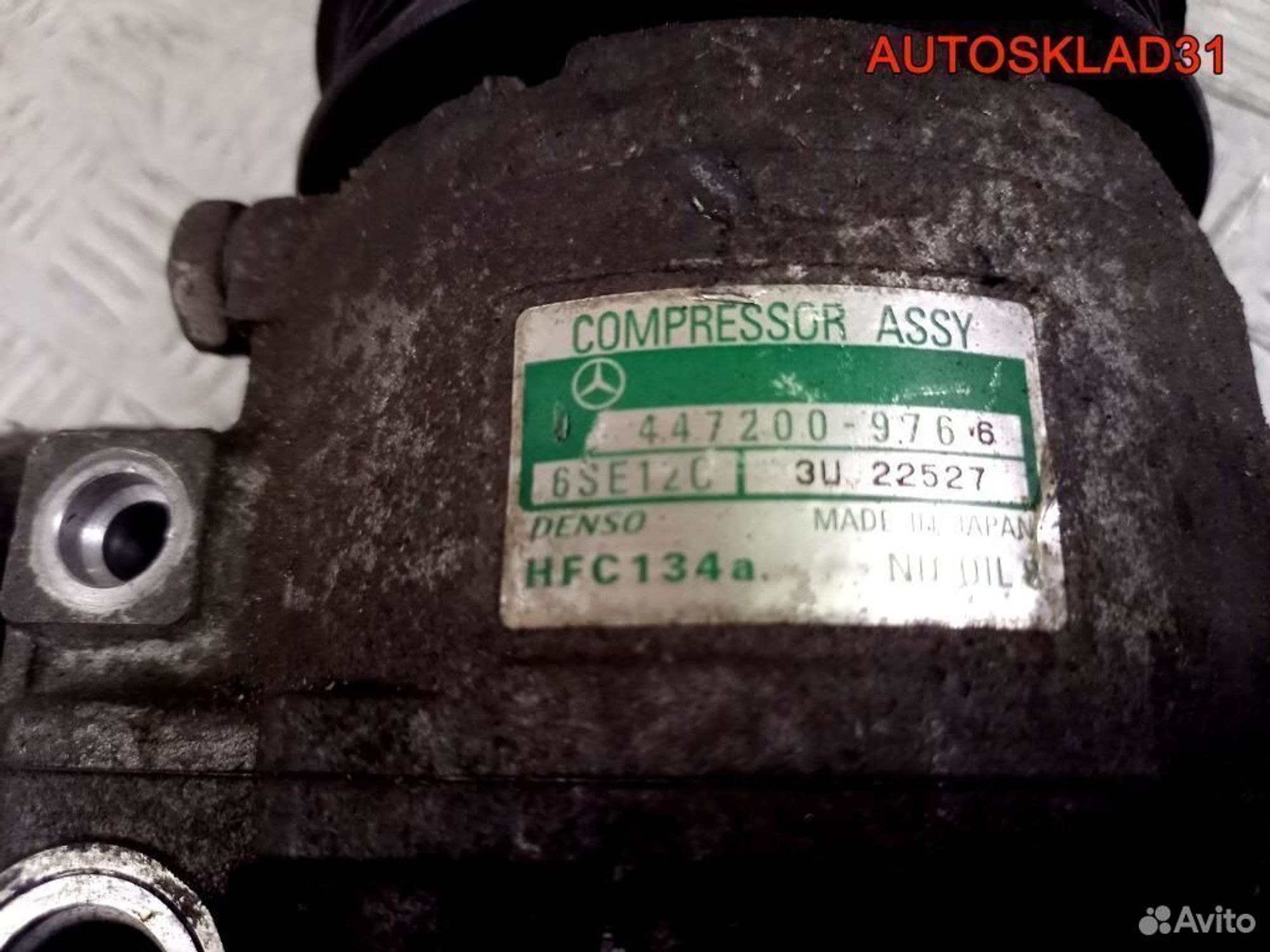 Компрессор кондиционера Mercedes W168 4472009766, 8100 рублей, Дубовое