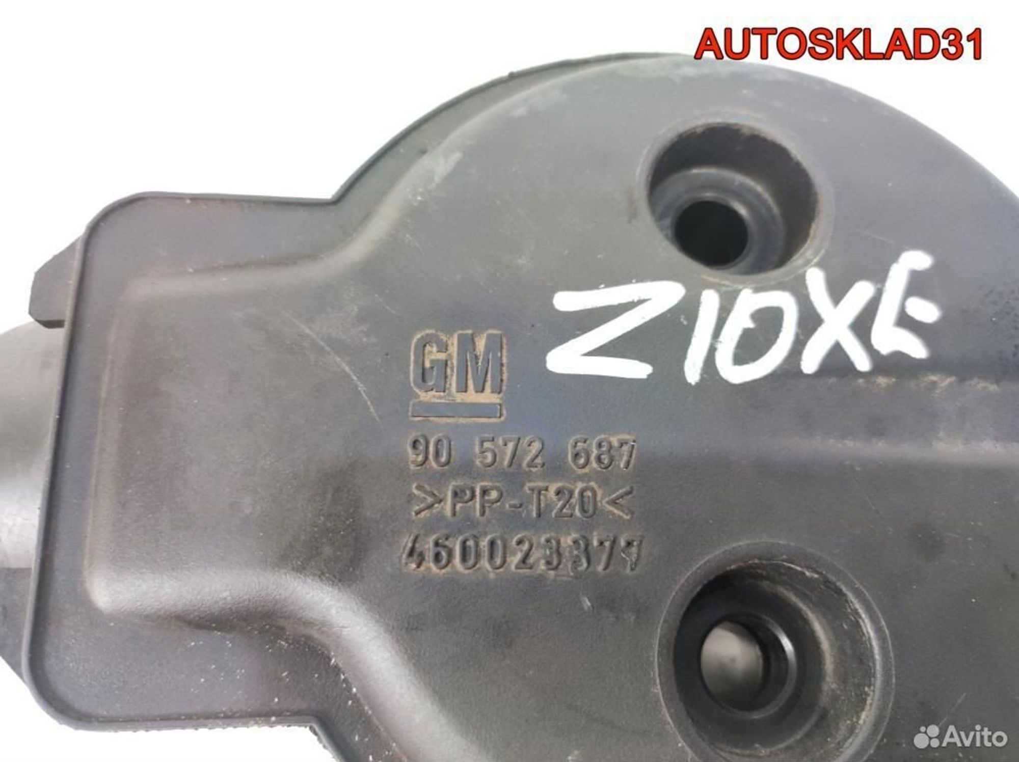 Воздуховод Opel Corsa C Z10XE 90572687, 900 рублей, Дубовое