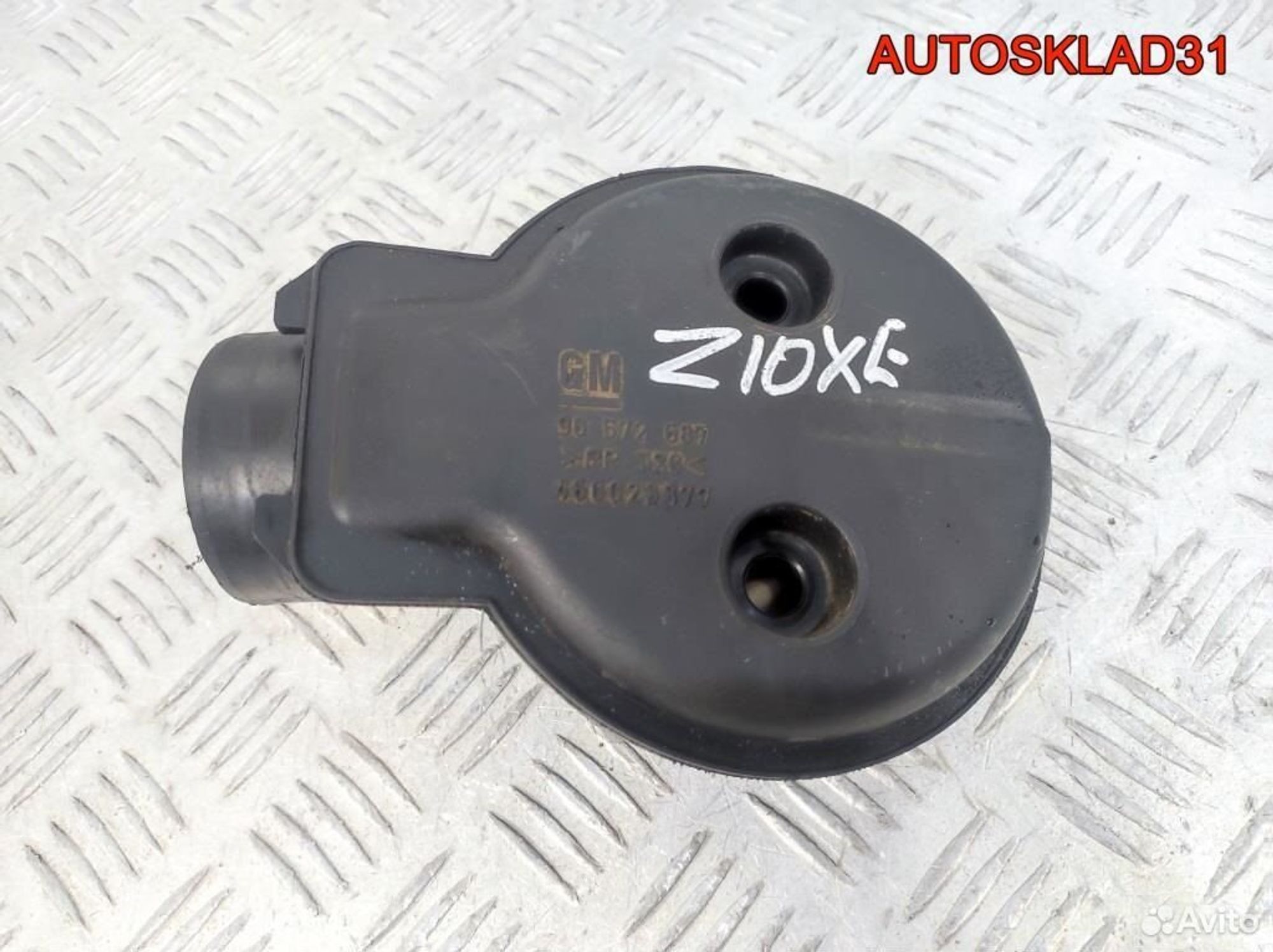 Воздуховод Opel Corsa C Z10XE 90572687, 900 рублей, Дубовое