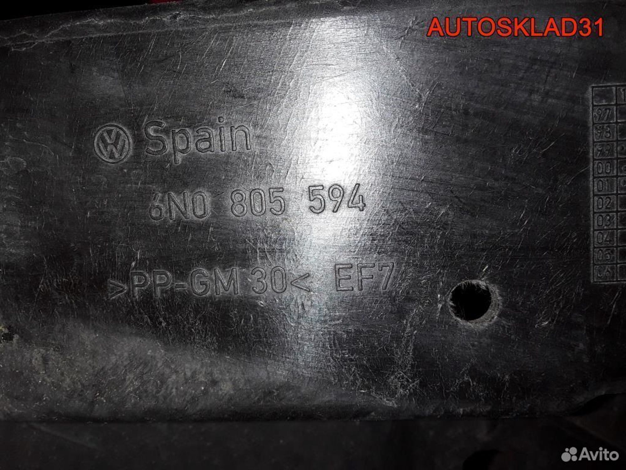 Панель передняя Volkswagen Polo 6N0805594, 4100 рублей, Дубовое