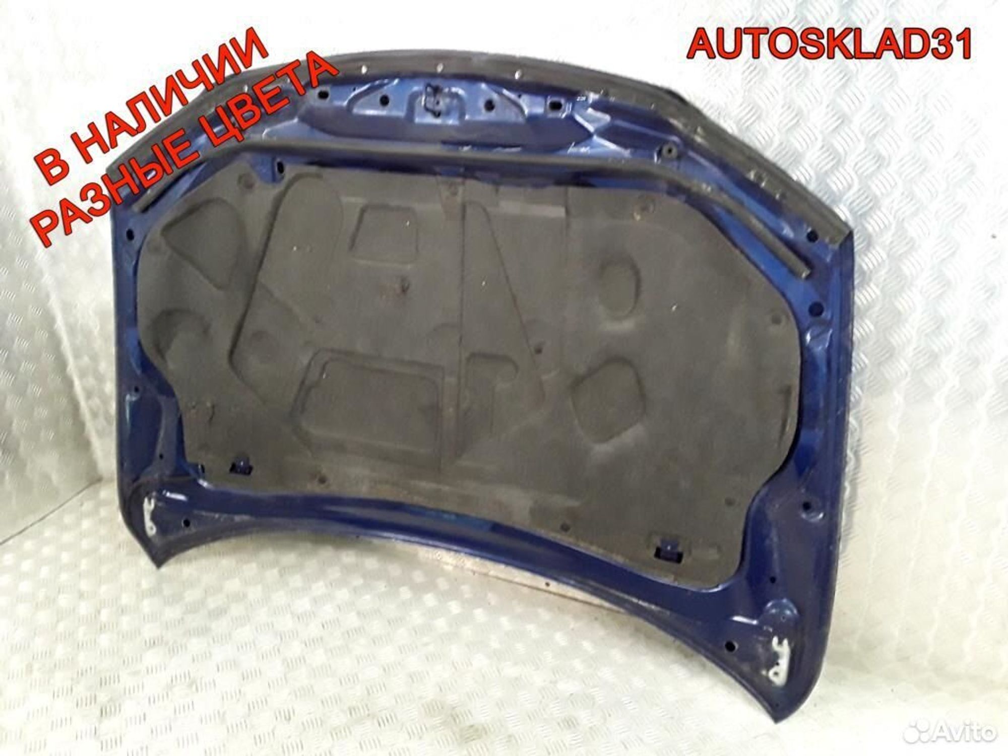 Капот Mazda 6 GG GJYA5231XB, 15300 рублей, Дубовое