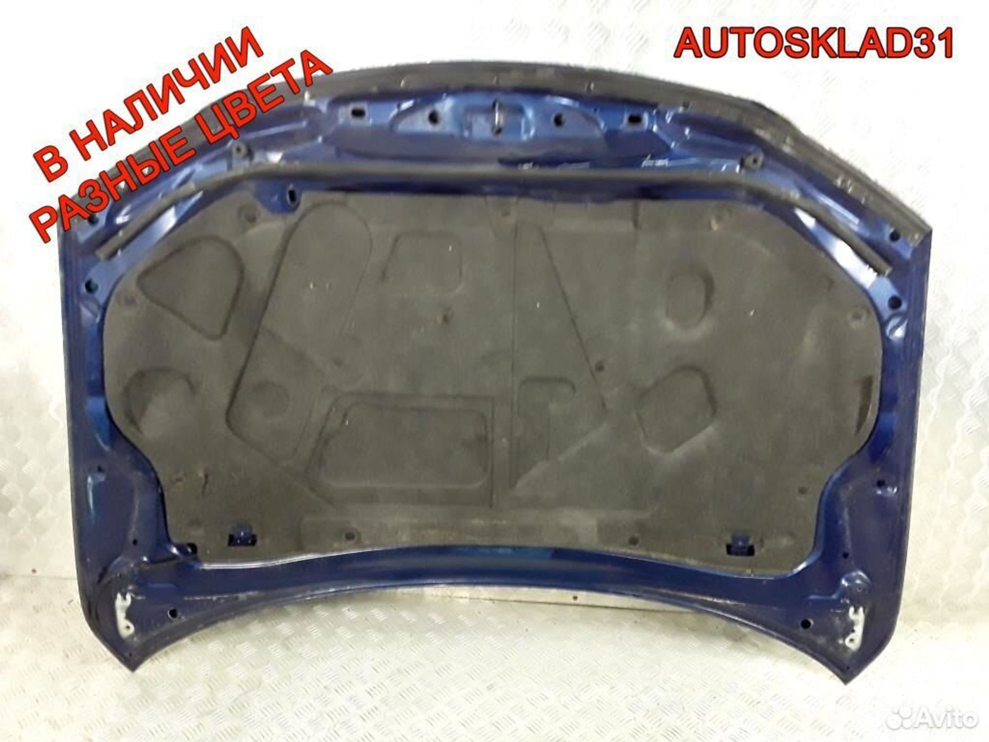 Капот Mazda 6 GG GJYA5231XB, 15300 рублей, Дубовое