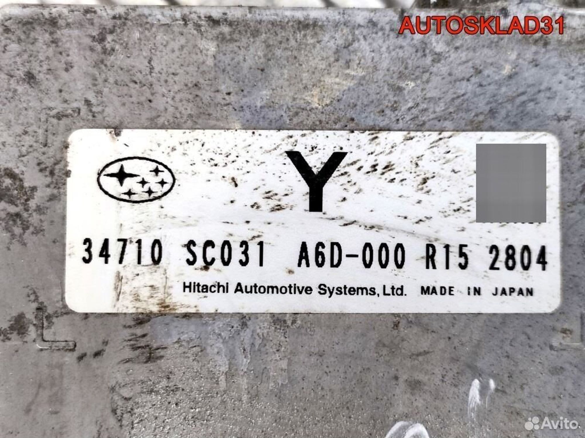 Блок электроусилителя руля Subaru Forester S12, 2600 рублей, Дубовое