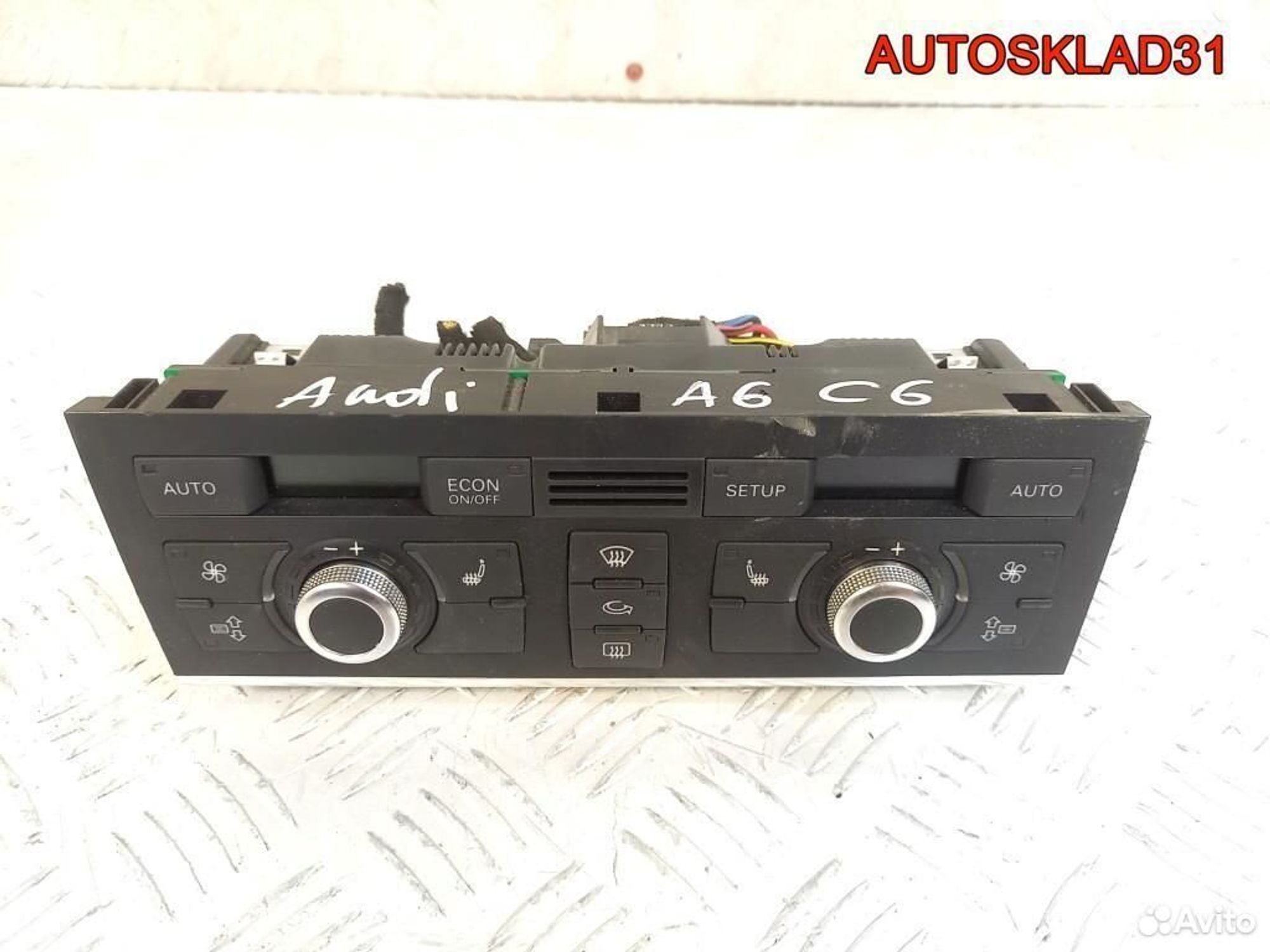 Блок управления климата Audi A6 C6 4F1820043AC, 4100 рублей, Дубовое