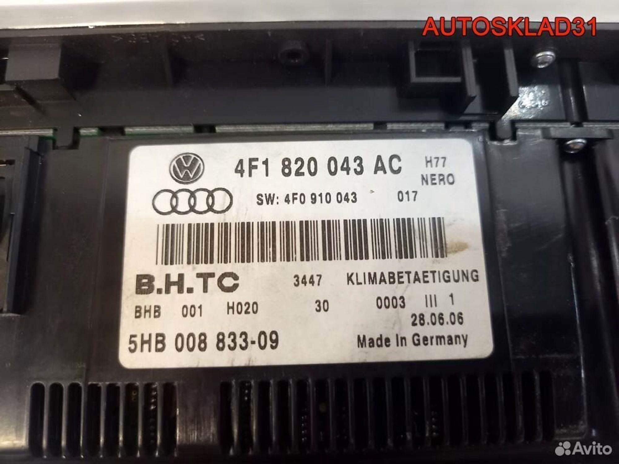 Блок управления климата Audi A6 C6 4F1820043AC, 4100 рублей, Дубовое