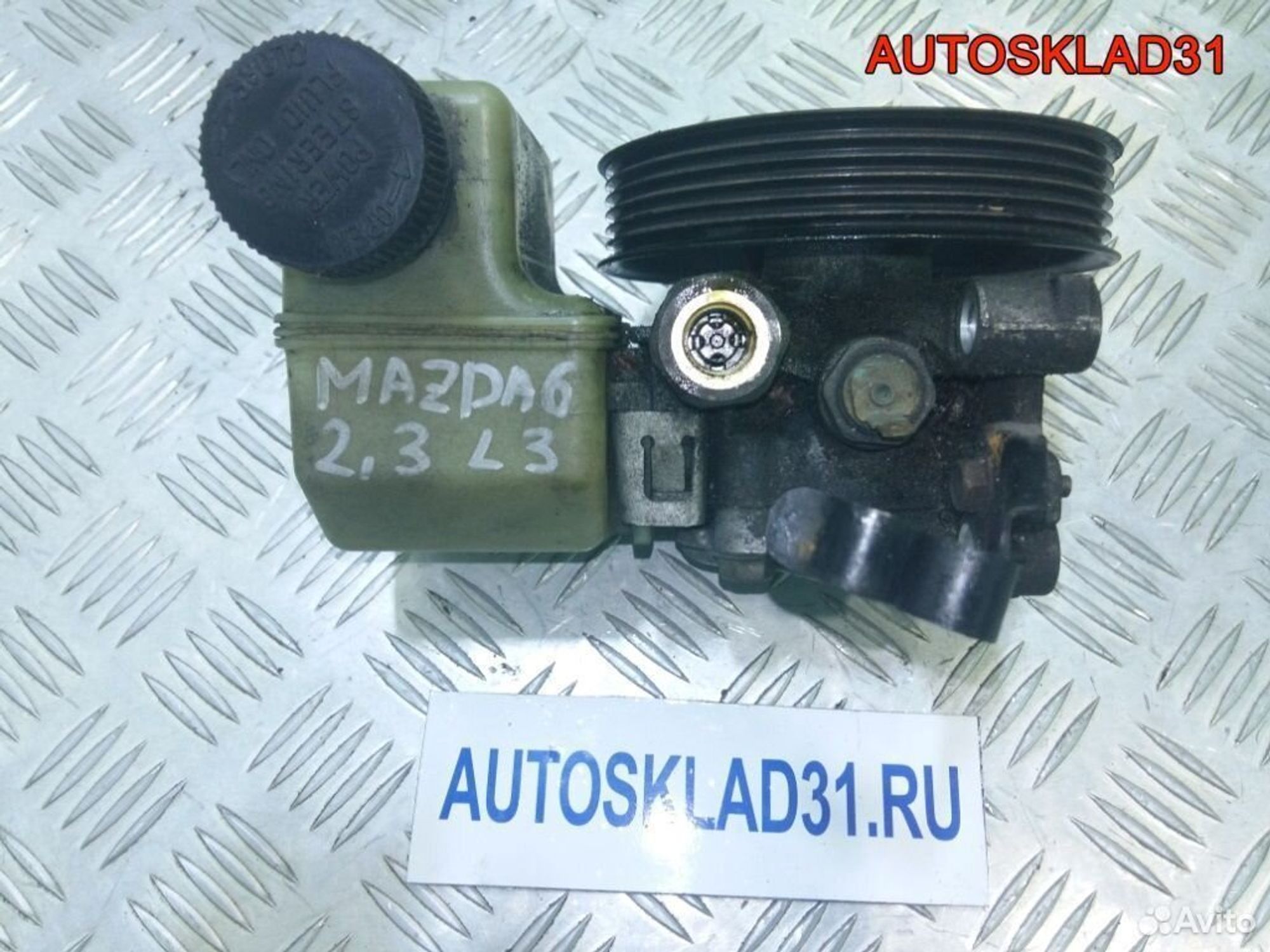 Насос ГУР Mazda 6 GG 2.3 L3 GJ6E32600B, 5400 рублей, Дубовое