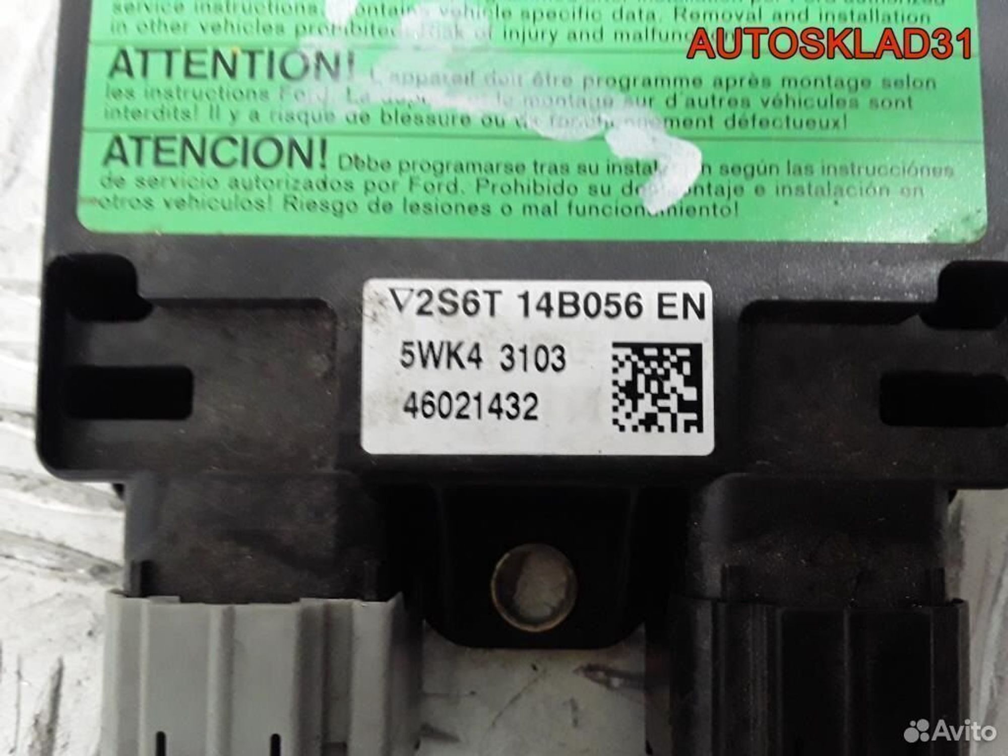 Блок управления AIR BAG Ford Fusion 2s6t14b056en, 600 рублей, Дубовое