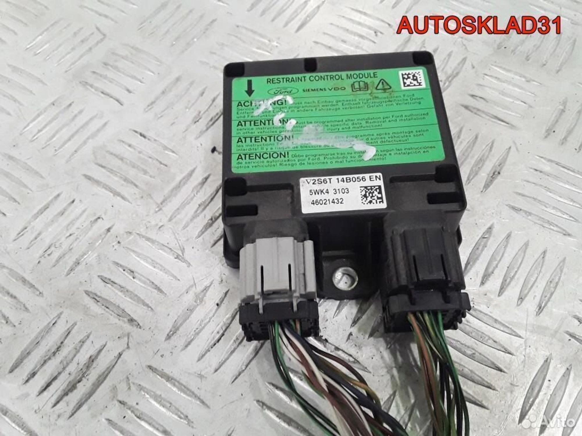 Блок управления AIR BAG Ford Fusion 2s6t14b056en, 600 рублей, Дубовое