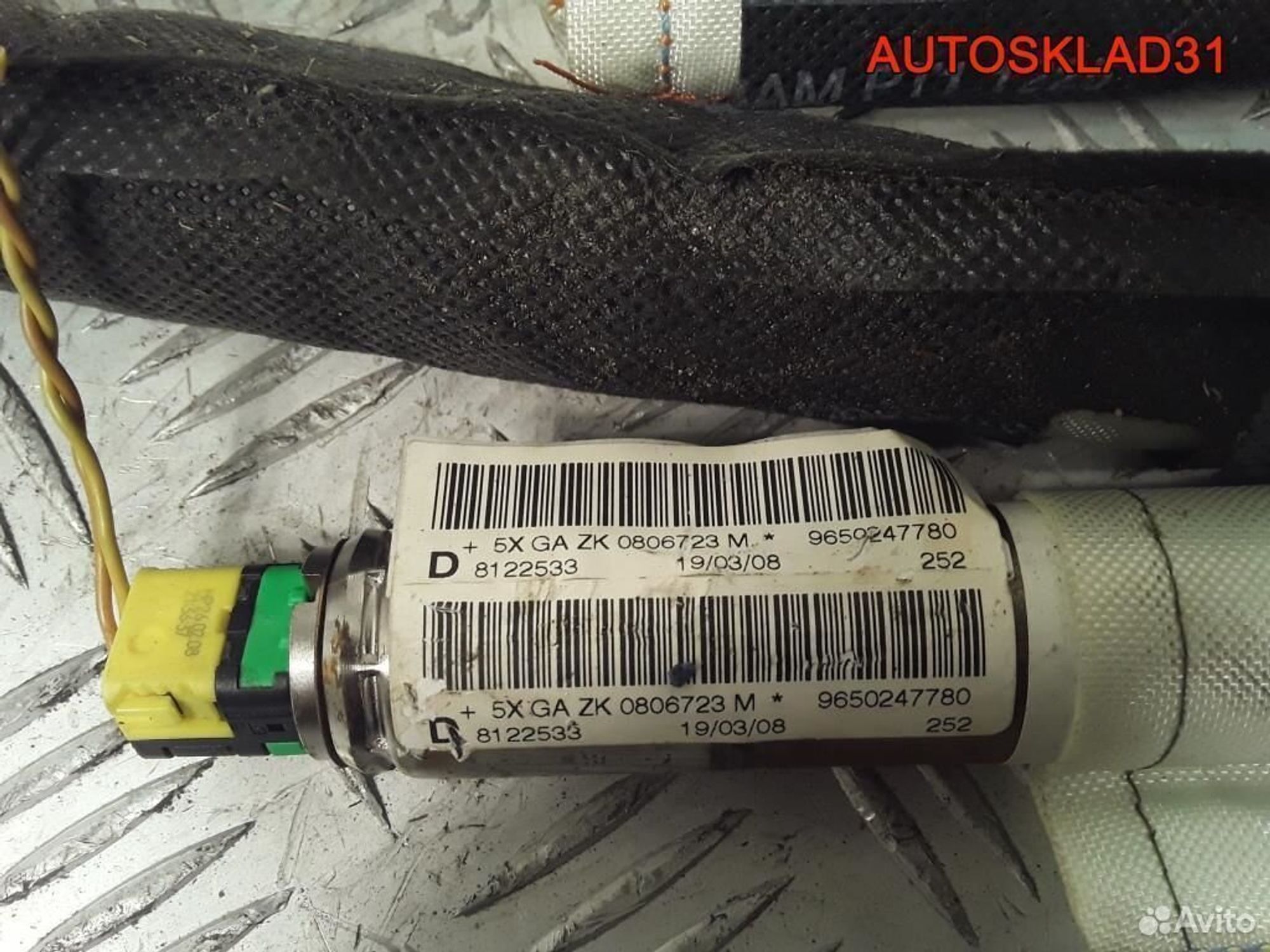 Подушка безопасности боковая R Peugeot 207 8331W9, 1200 рублей, Дубовое