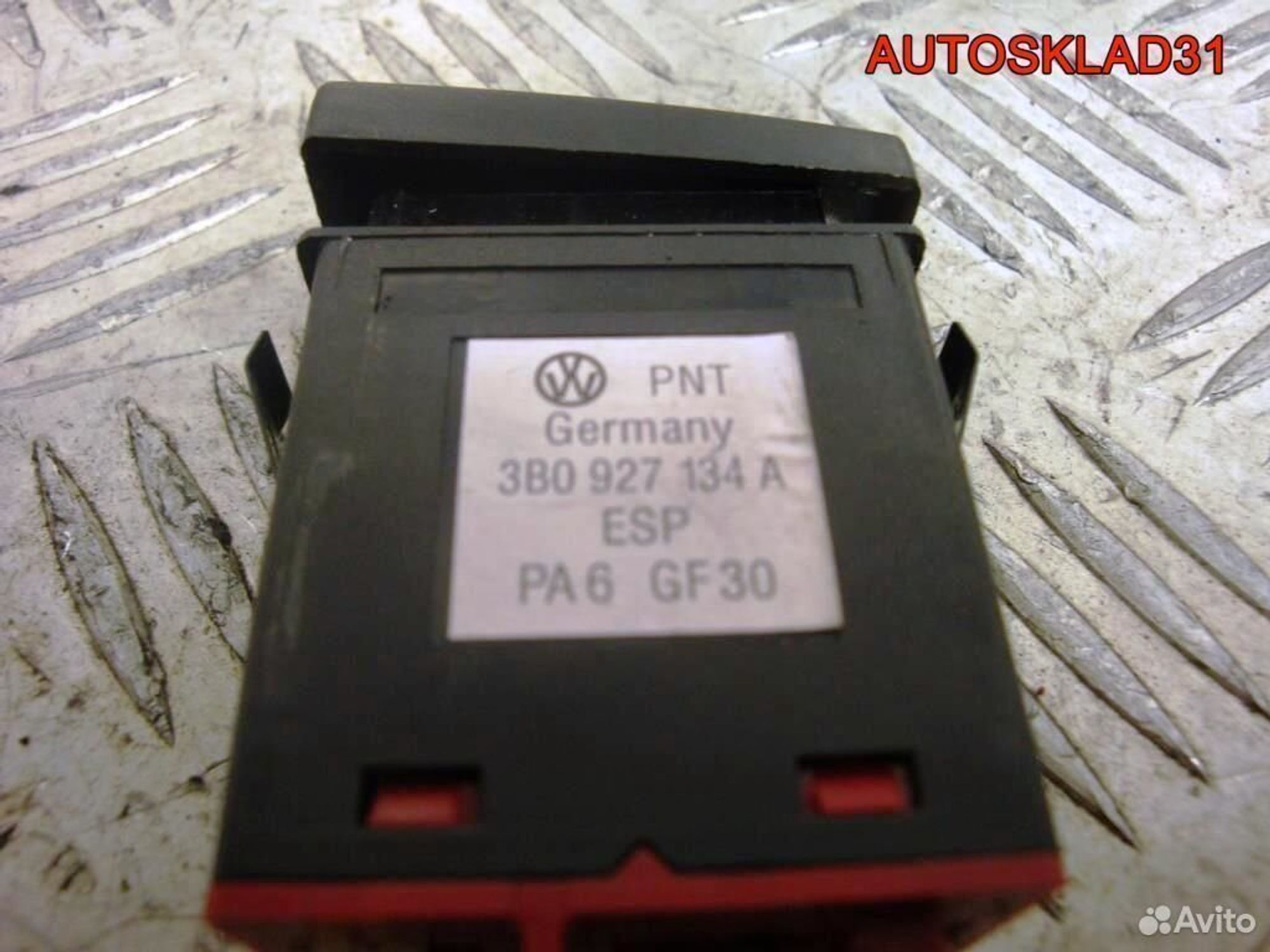 Кнопка антипробуксовочной системы ESP VW Passat B5, 600 рублей, Дубовое