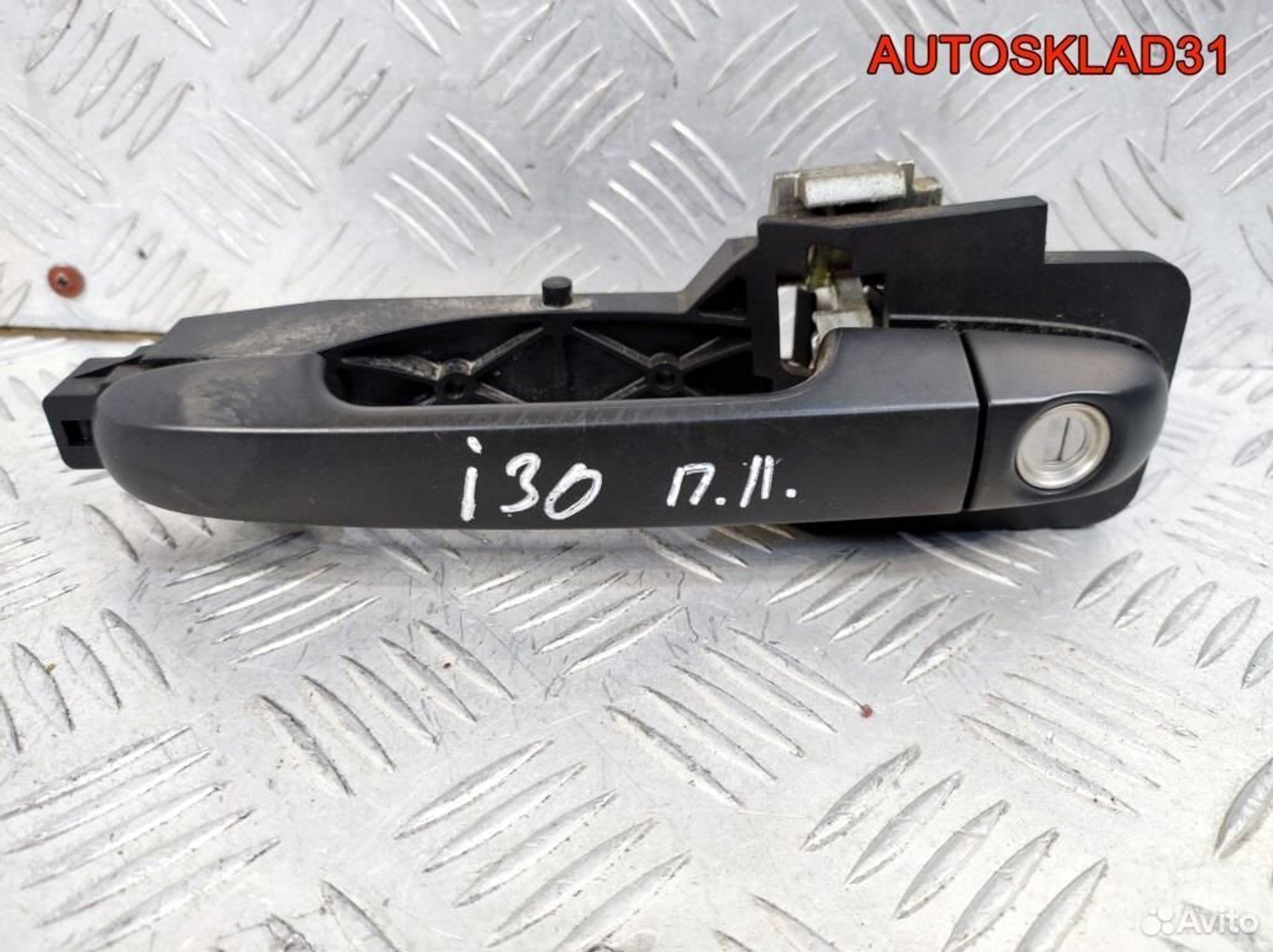 Ручка двери передней наружная левая Hyundai i30, 2500 рублей, Дубовое