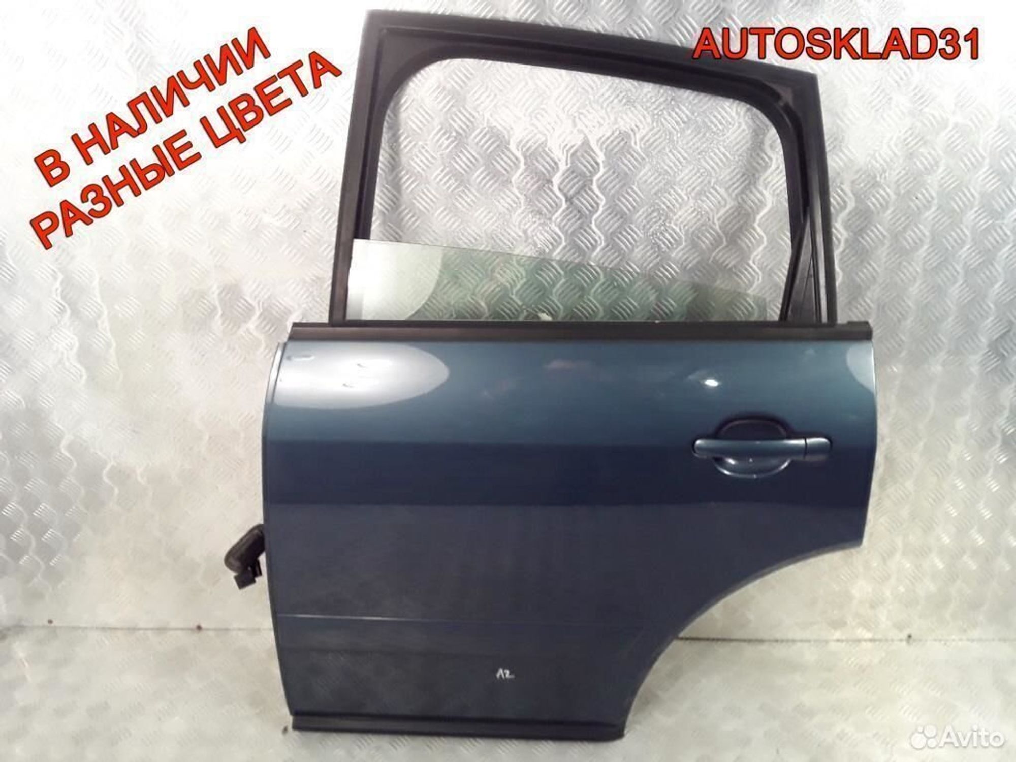 Дверь задняя левая Audi A2 8Z0833051, 8100 рублей, Дубовое