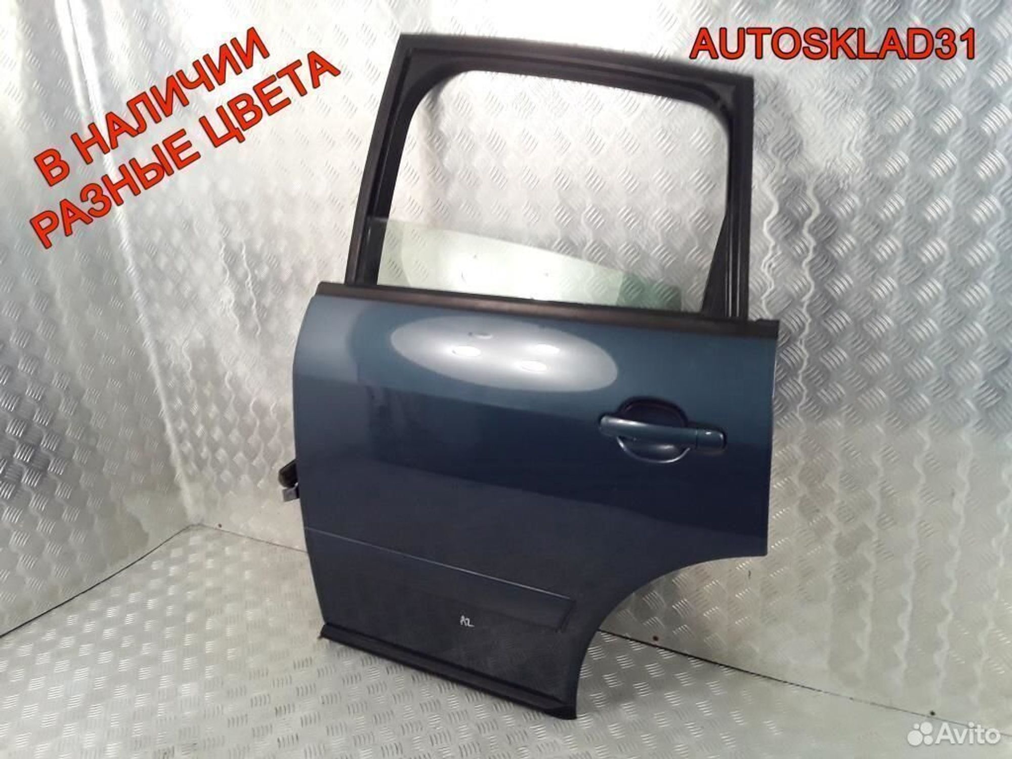 Дверь задняя левая Audi A2 8Z0833051, 8100 рублей, Дубовое