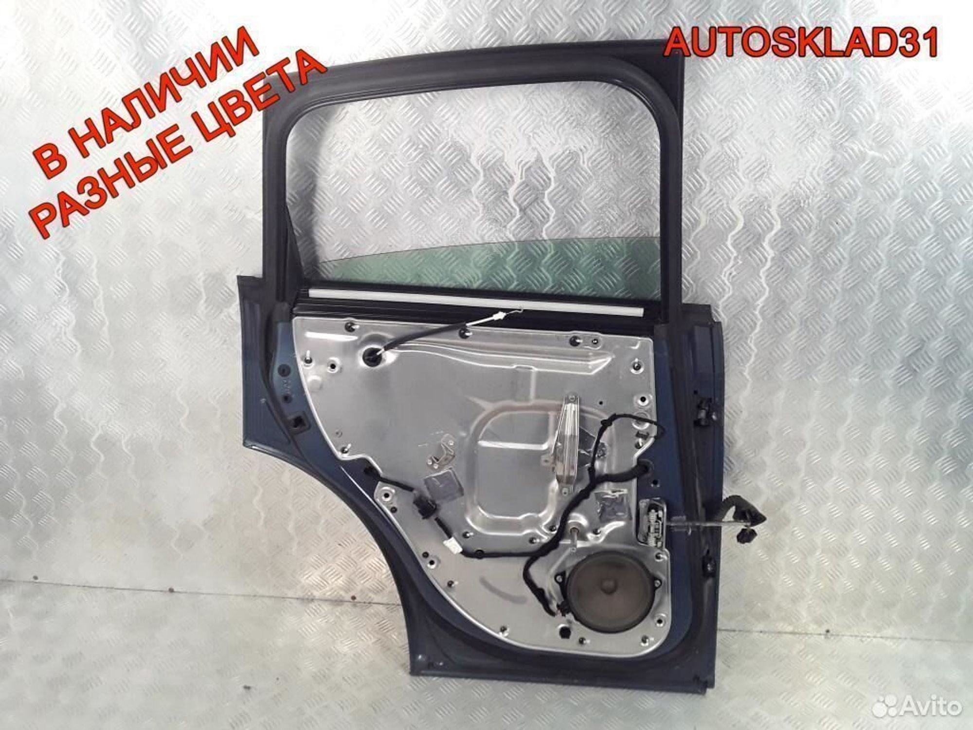 Дверь задняя левая Audi A2 8Z0833051, 8100 рублей, Дубовое