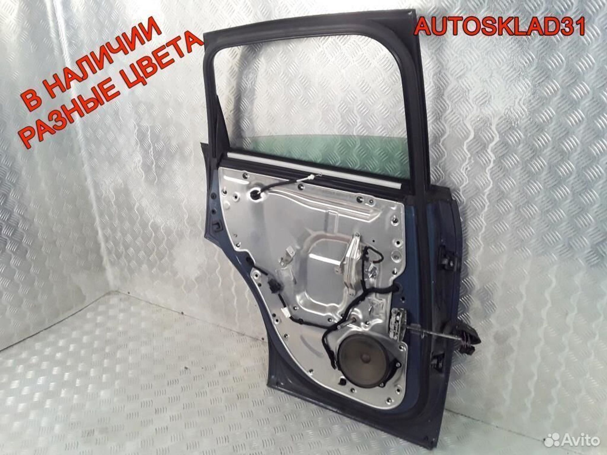 Дверь задняя левая Audi A2 8Z0833051, 8100 рублей, Дубовое