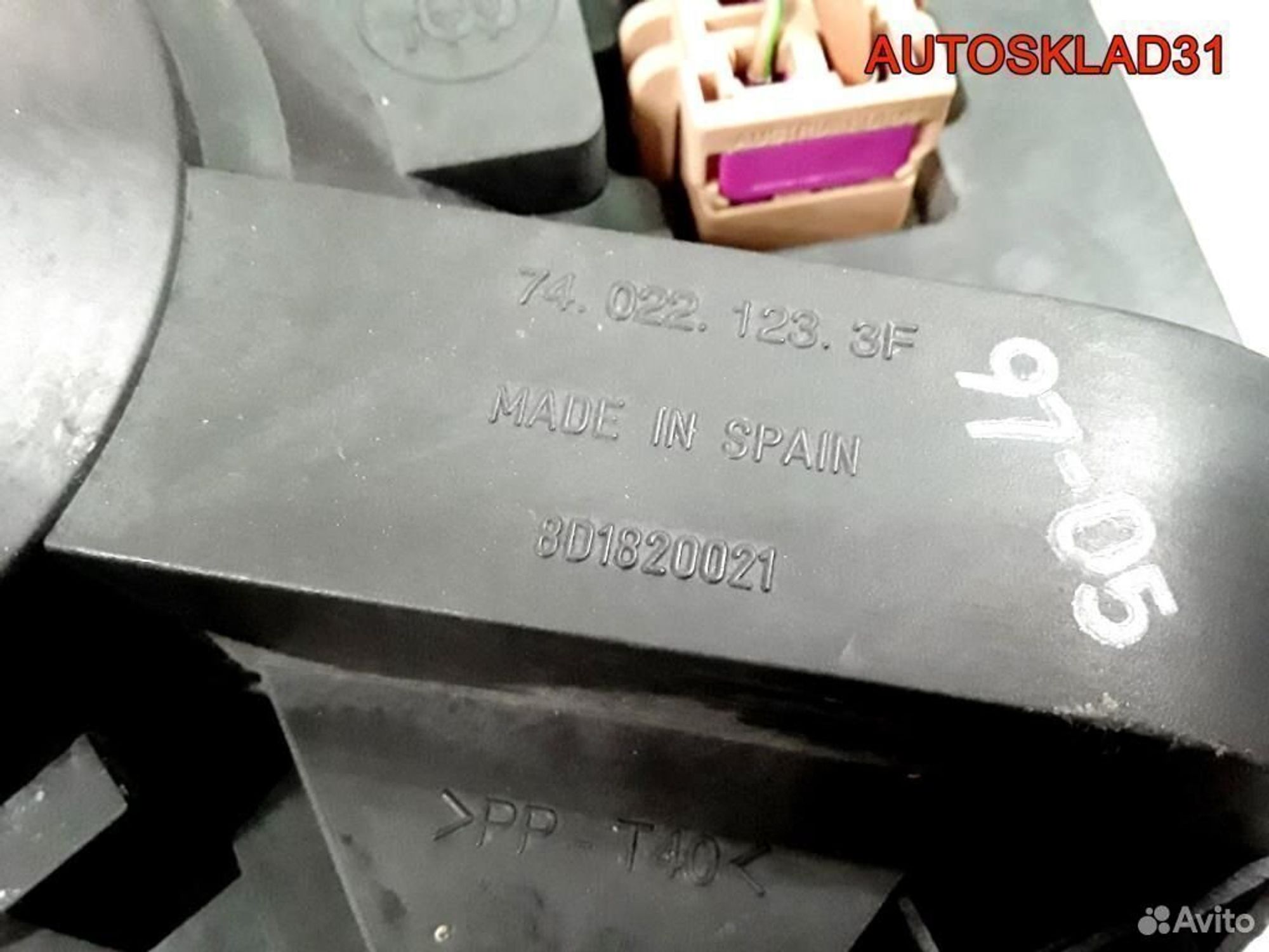 Моторчик печки Volkswagen Passat B5 8D1820021, 3200 рублей, Дубовое