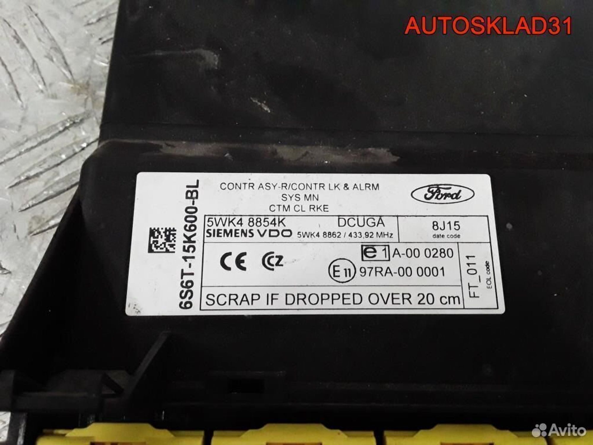 Блок комфорта Ford Fusion 6s6t15k600bl, 1100 рублей, Дубовое