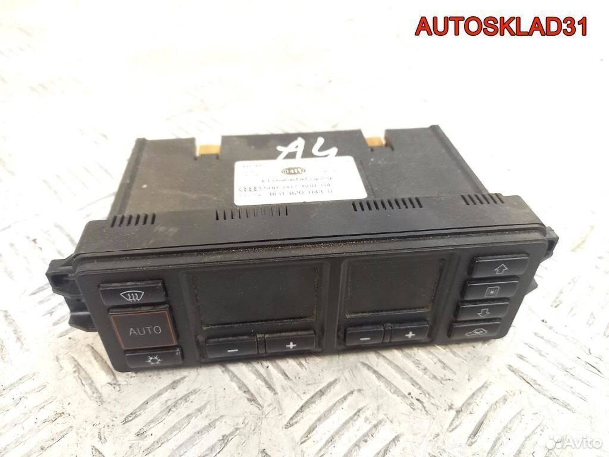 Блок управления климатом Audi A4 B5 8L0820043D, 3600 рублей, Дубовое