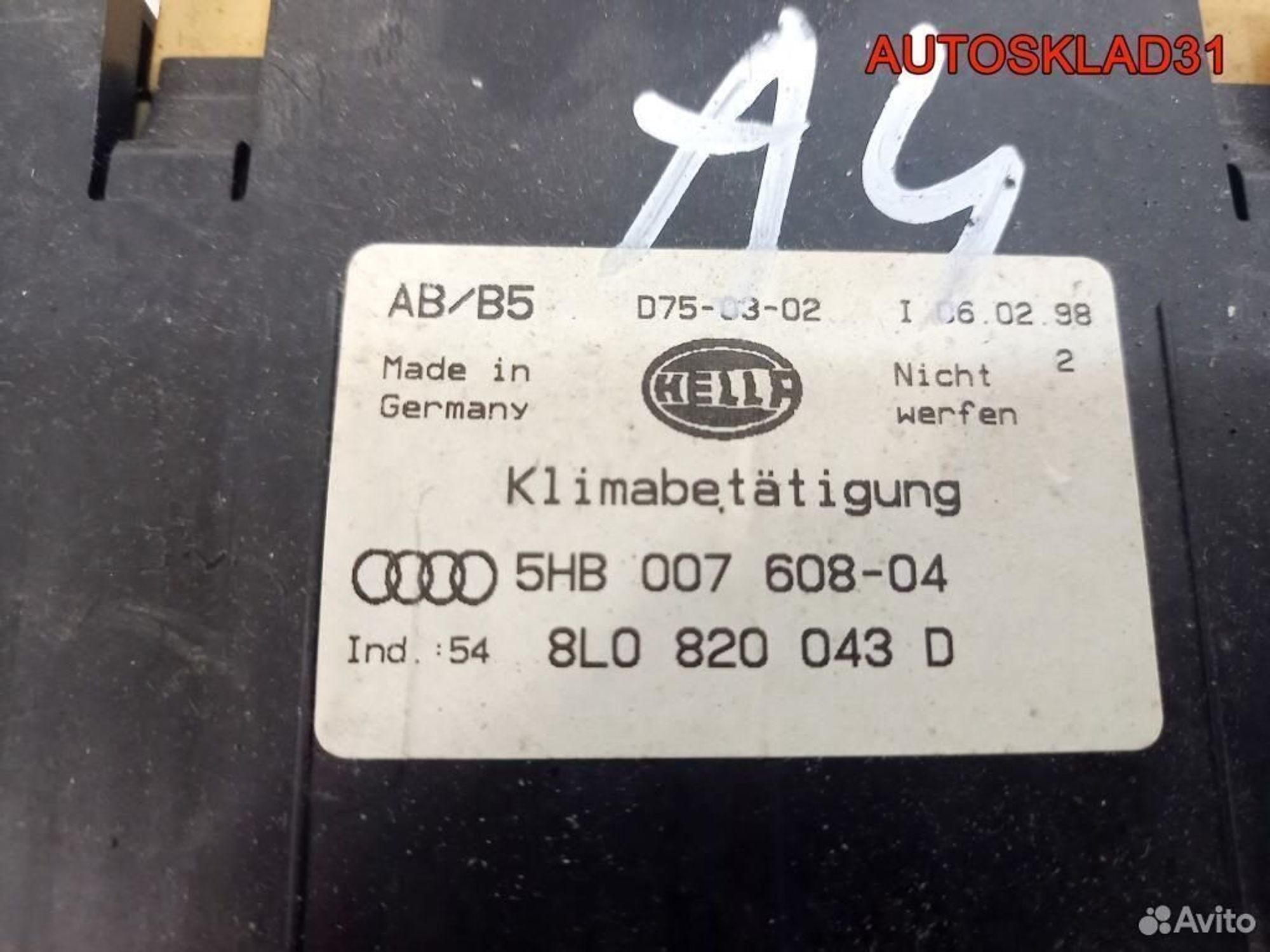 Блок управления климатом Audi A4 B5 8L0820043D, 3600 рублей, Дубовое