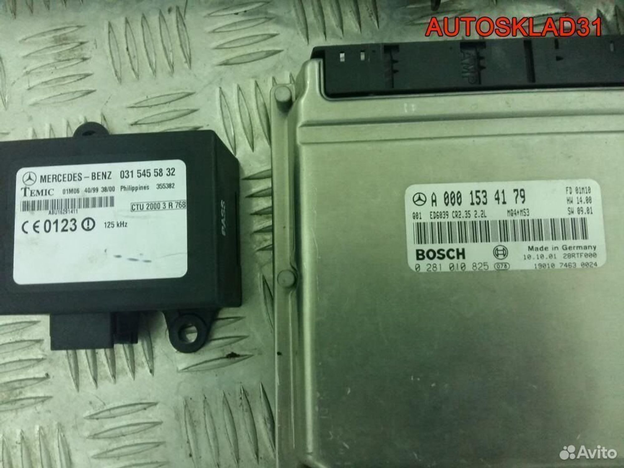 Эбу Мерседес Бенц Спринтер 2.2 CDI A0001534179, 11700 рублей, Дубовое