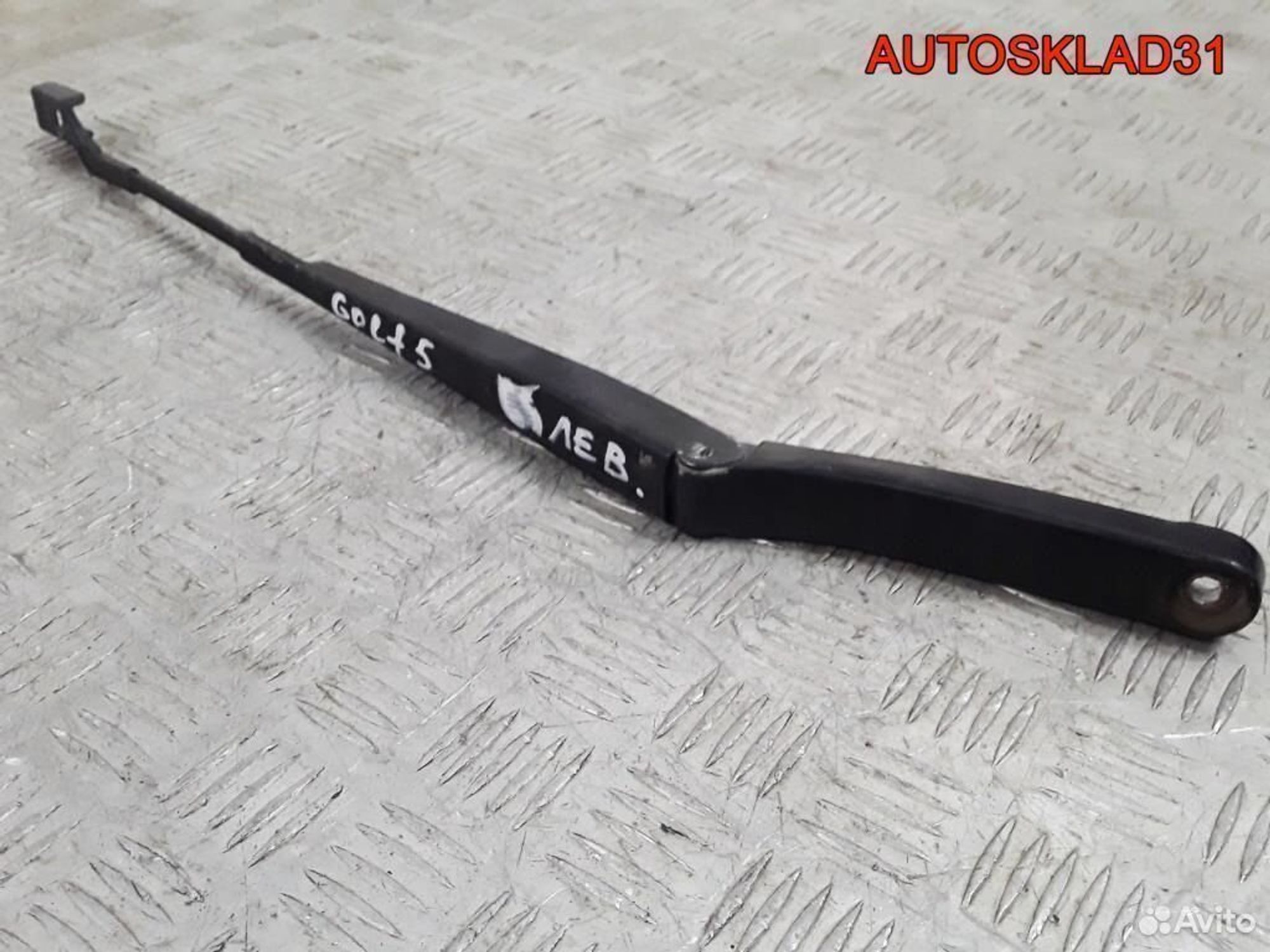 Поводок стеклоочистителя левый VW Golf 5 1Q1955409, 1100 рублей, Дубовое