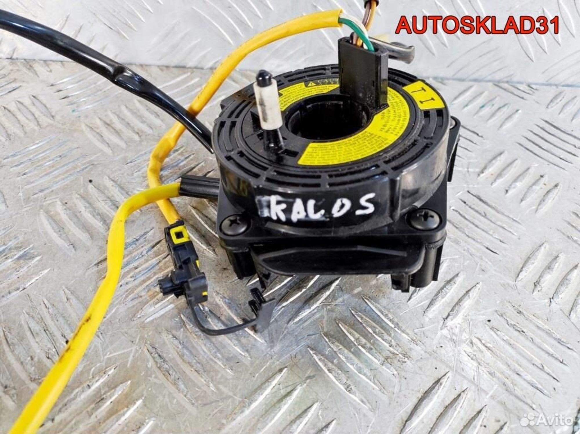 Шлейф подрулевой Daewoo Kalos, 1300 рублей, Дубовое