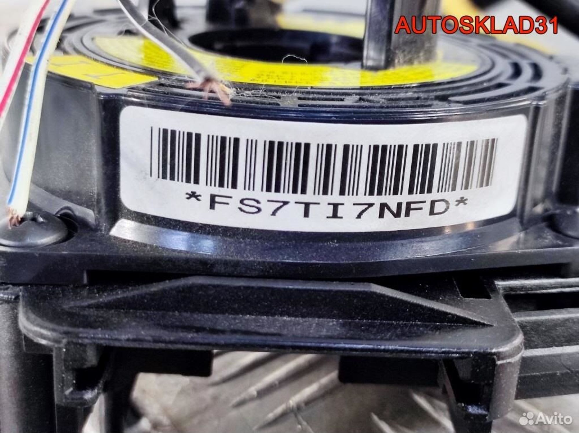 Шлейф подрулевой Daewoo Kalos, 1300 рублей, Дубовое