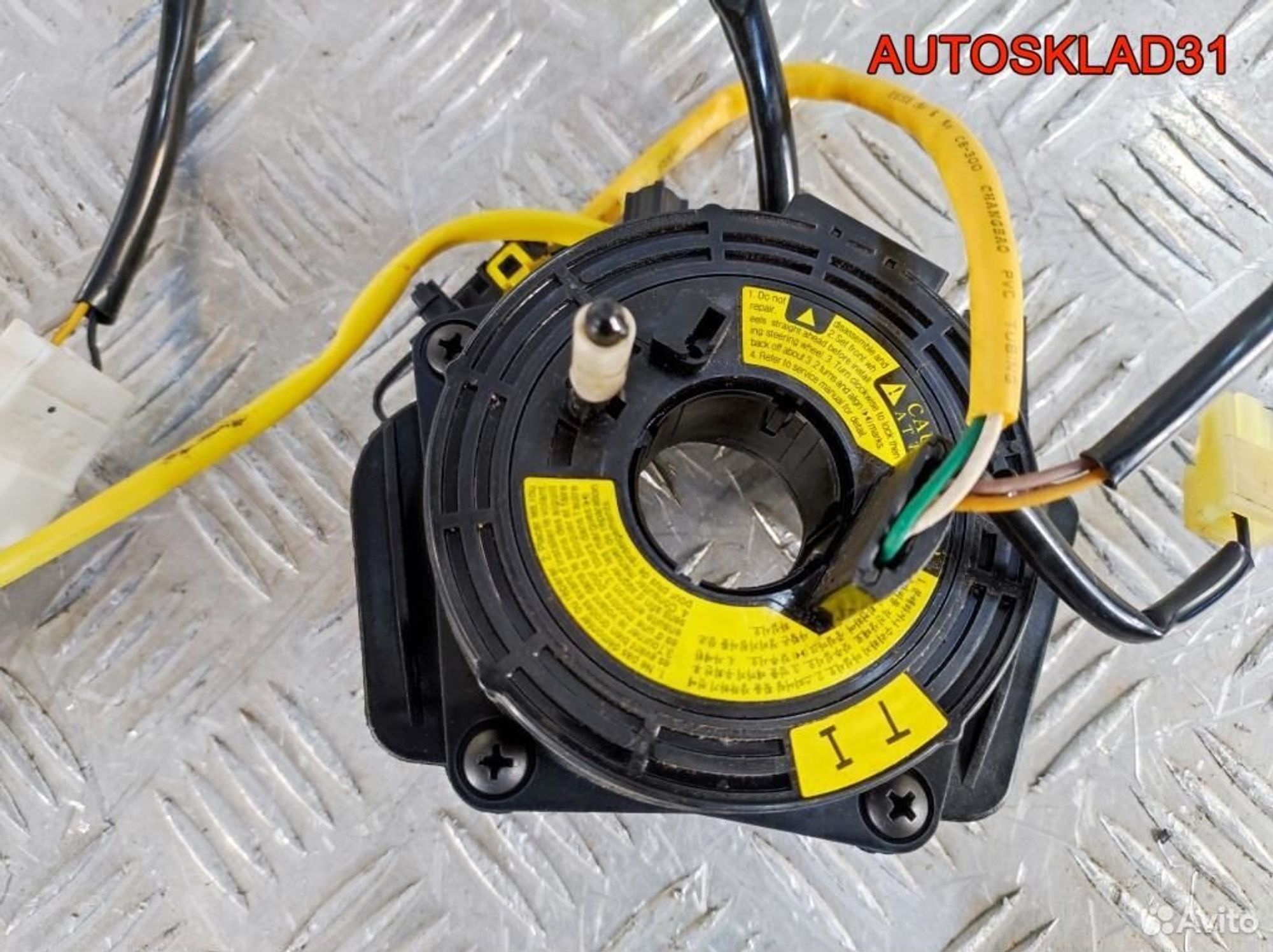 Шлейф подрулевой Daewoo Kalos, 1300 рублей, Дубовое