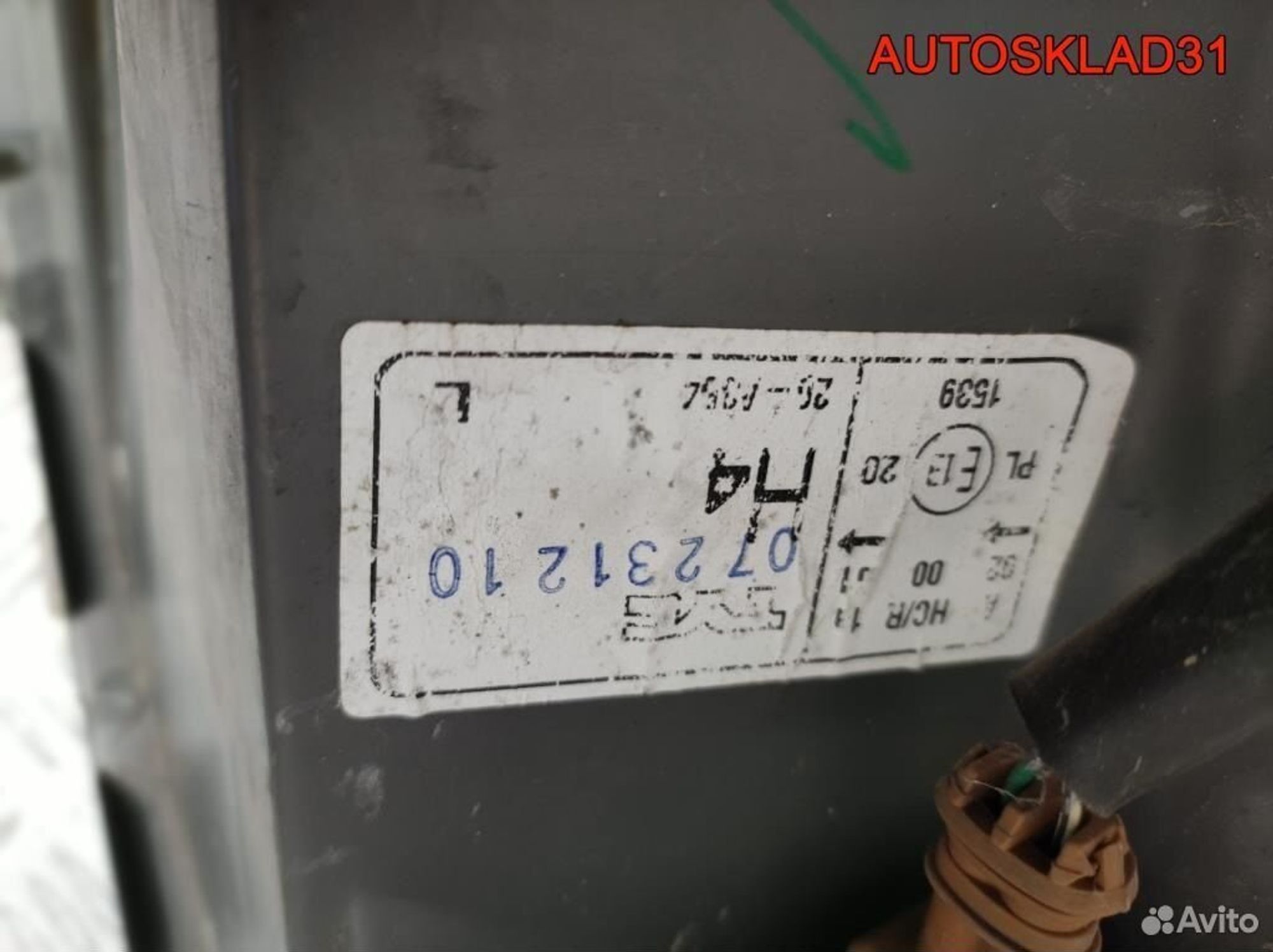 Фара левая Toyota Yaris 811700D080 Рестайлинг, 3200 рублей, Дубовое