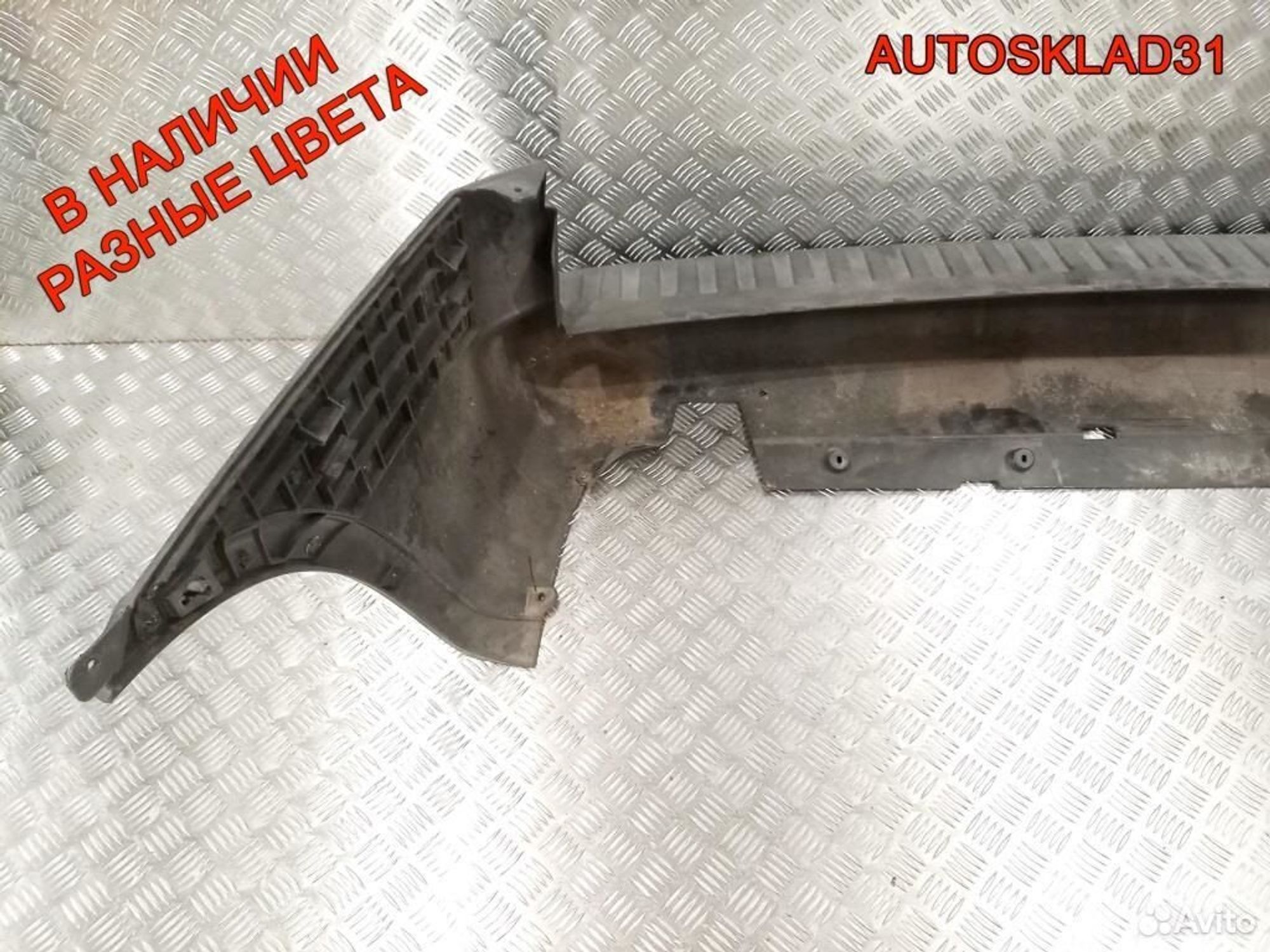 Бампер задний Opel Combo 24461341, 4000 рублей, Дубовое