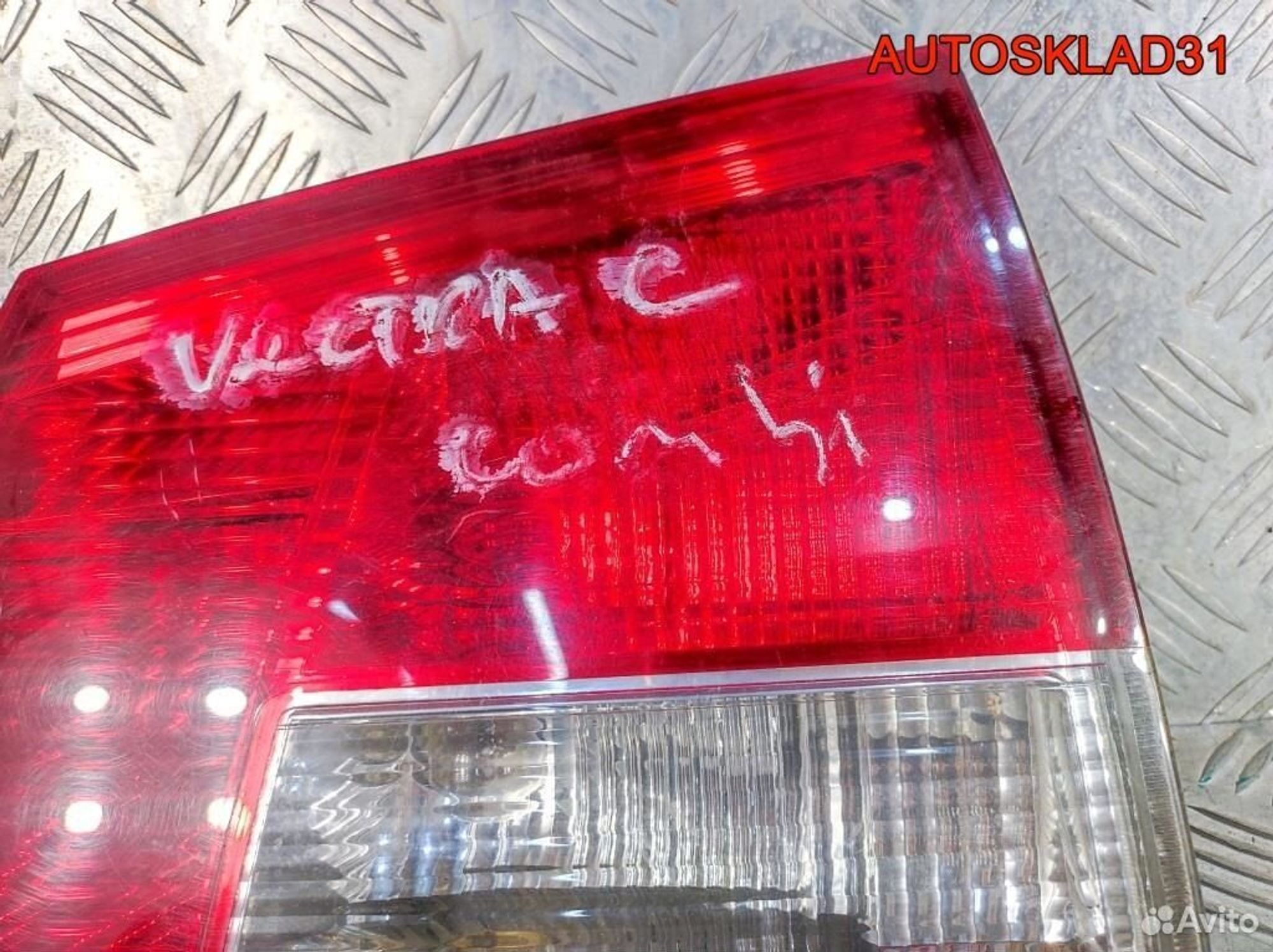 Фонарь задний правый Opel Vectra C 24469464 Combi, 1700 рублей, Дубовое