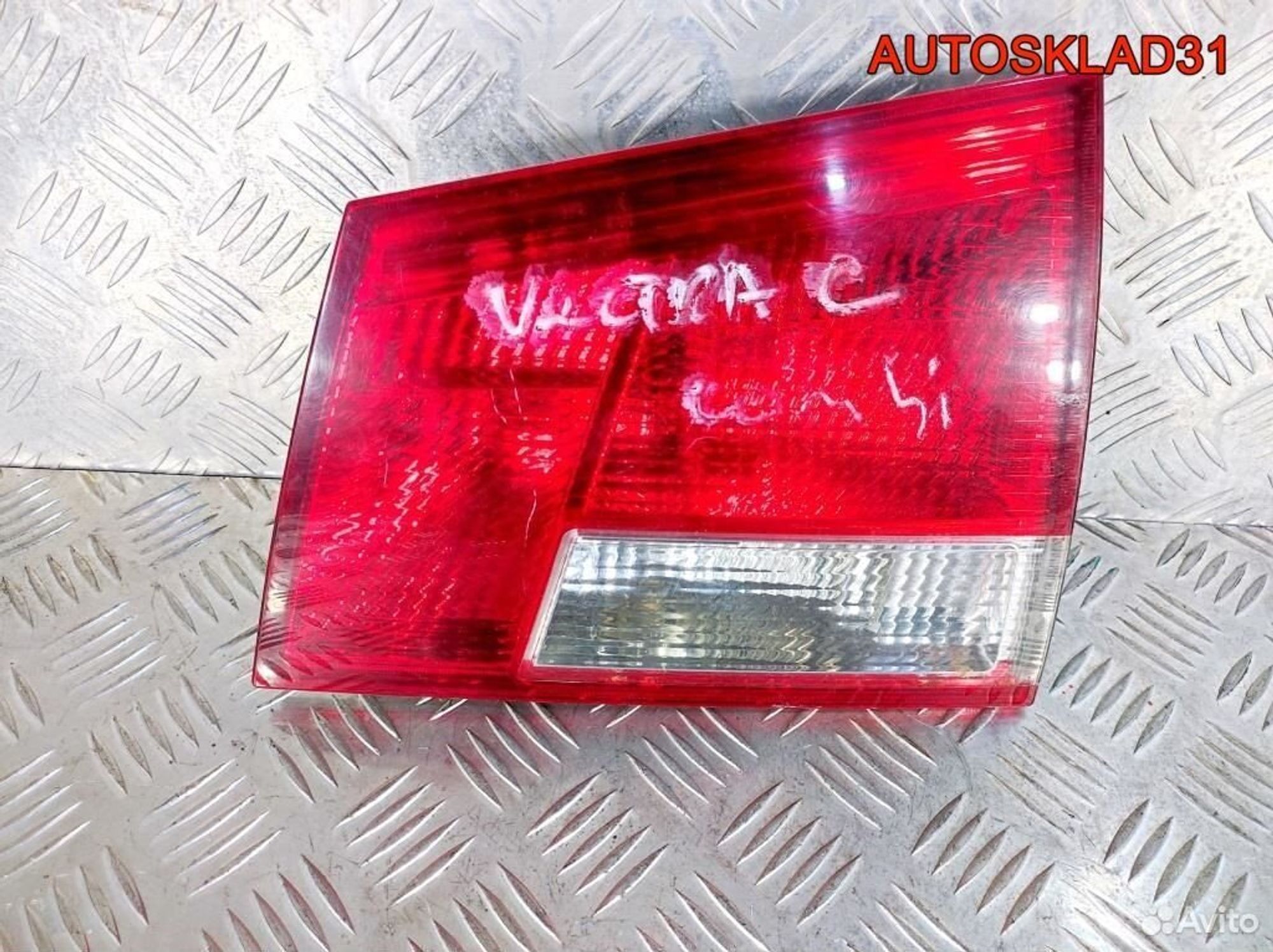 Фонарь задний правый Opel Vectra C 24469464 Combi, 1700 рублей, Дубовое