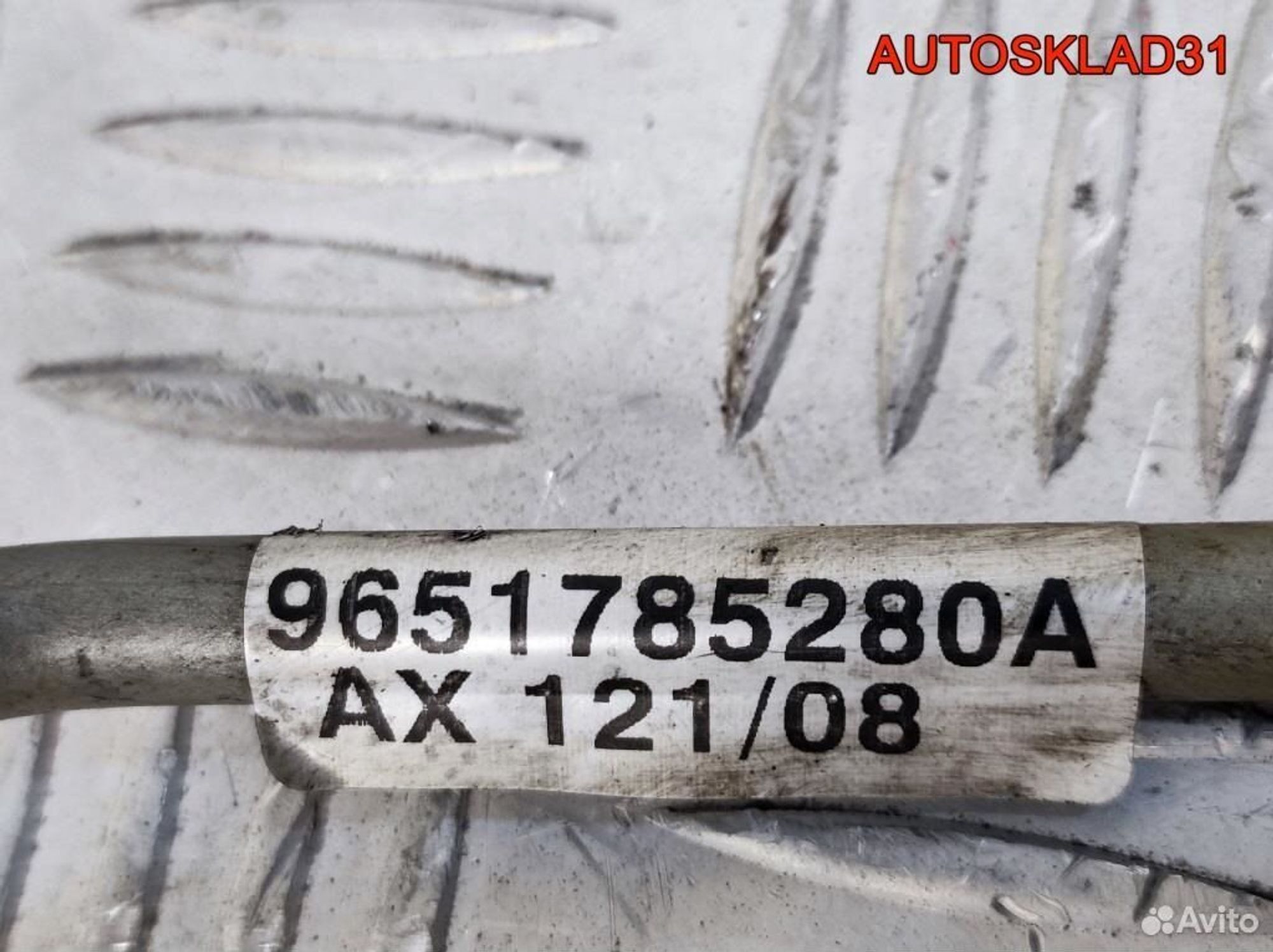 Трубка турбины Ford Focus 2 1.6 G8DB 9651785280A, 1100 рублей, Дубовое