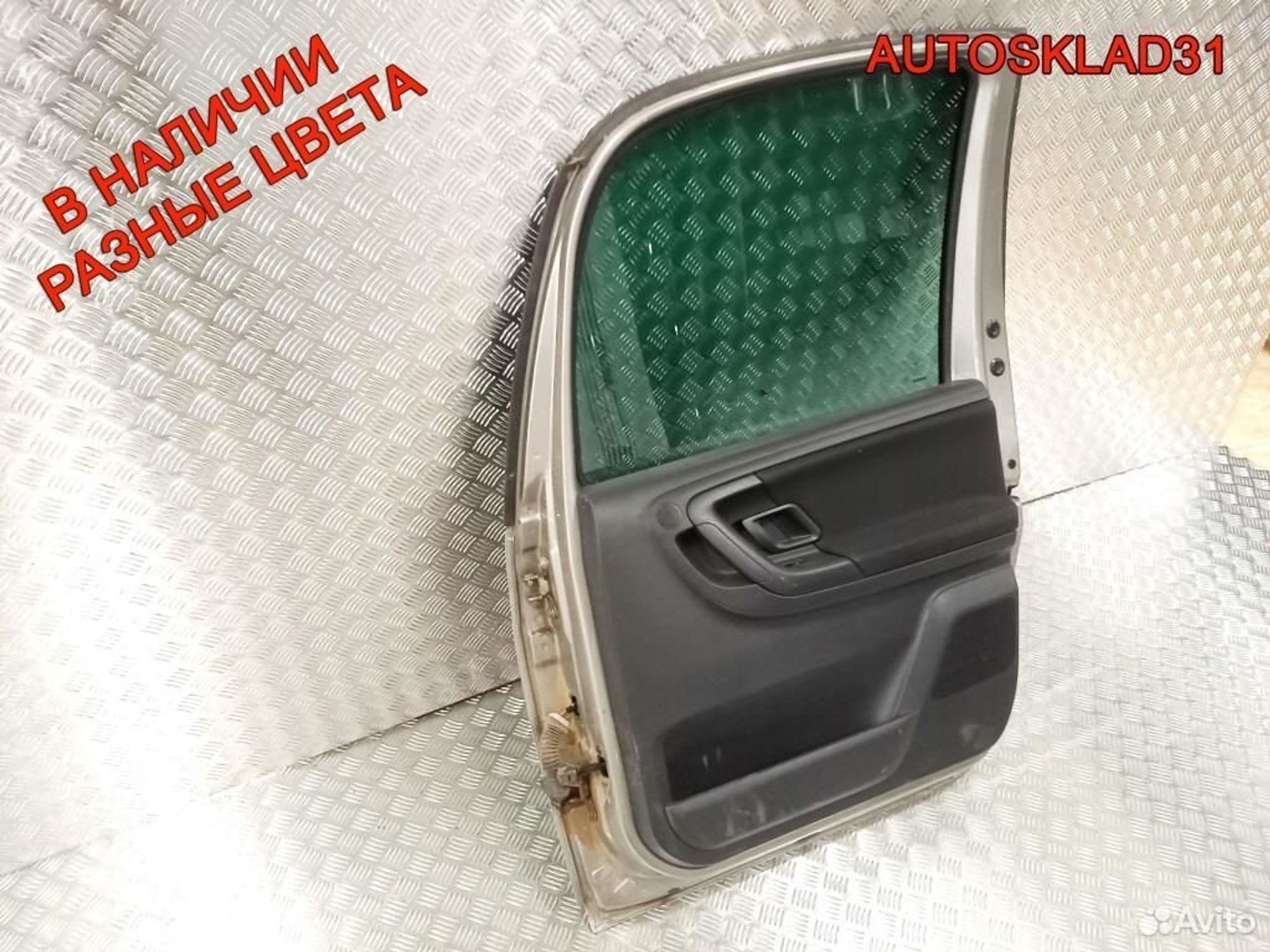 Дверь задняя правая Skoda Roomster 5J7833056, 8100 рублей, Дубовое