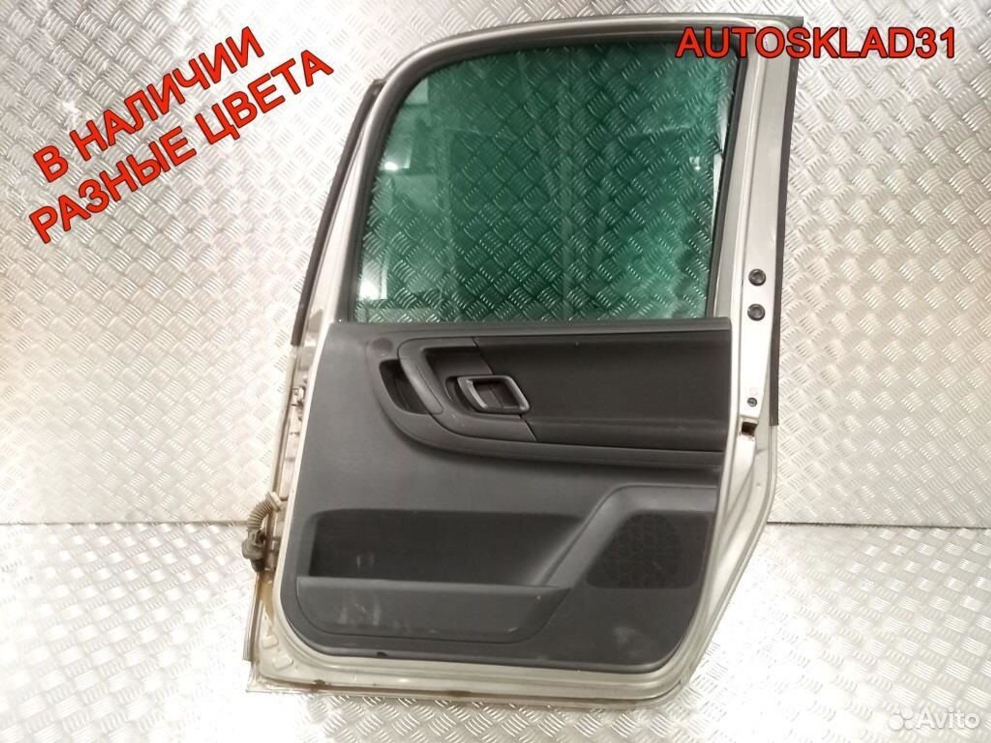 Дверь задняя правая Skoda Roomster 5J7833056, 8100 рублей, Дубовое
