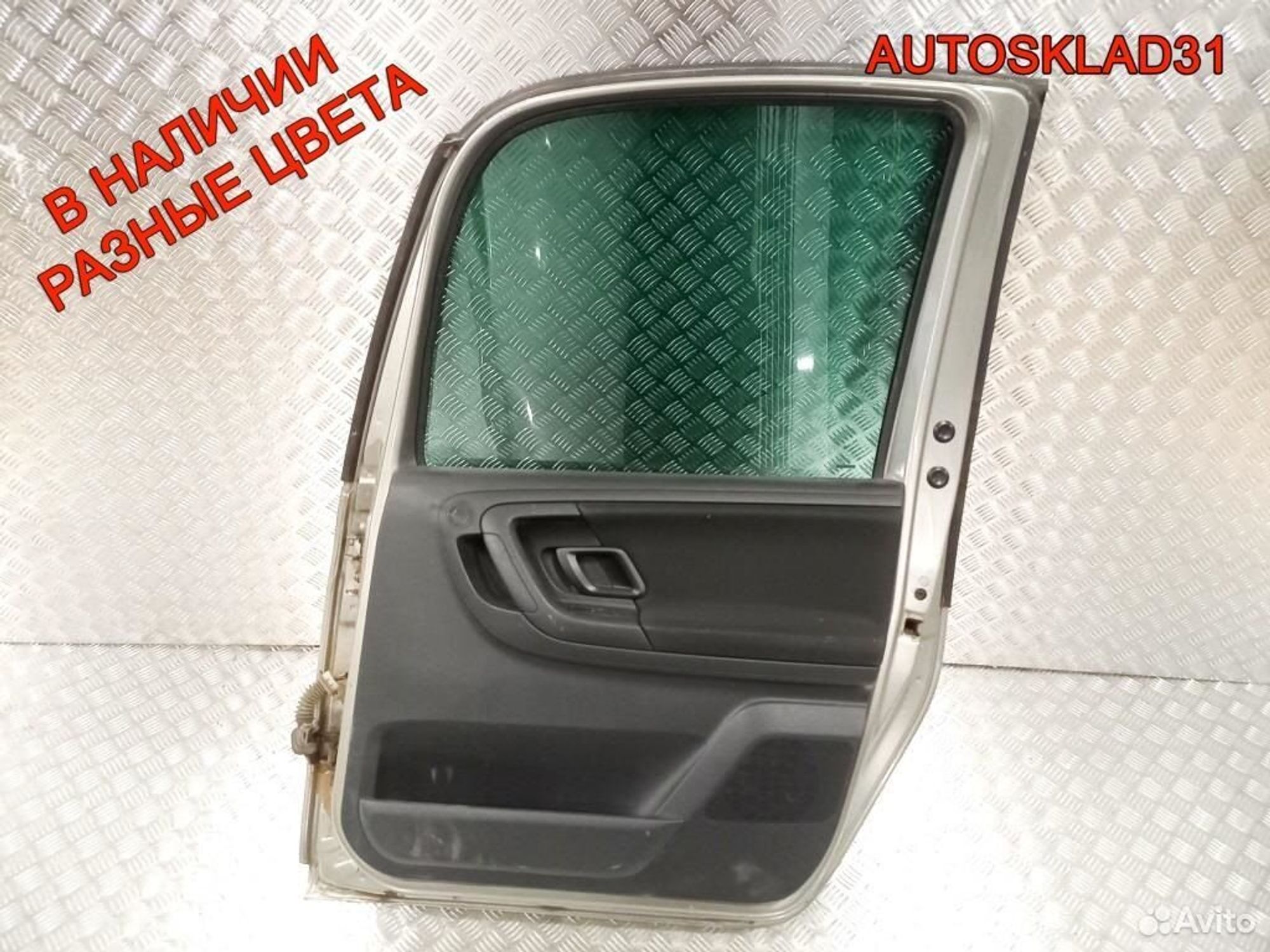 Дверь задняя правая Skoda Roomster 5J7833056, 8100 рублей, Дубовое