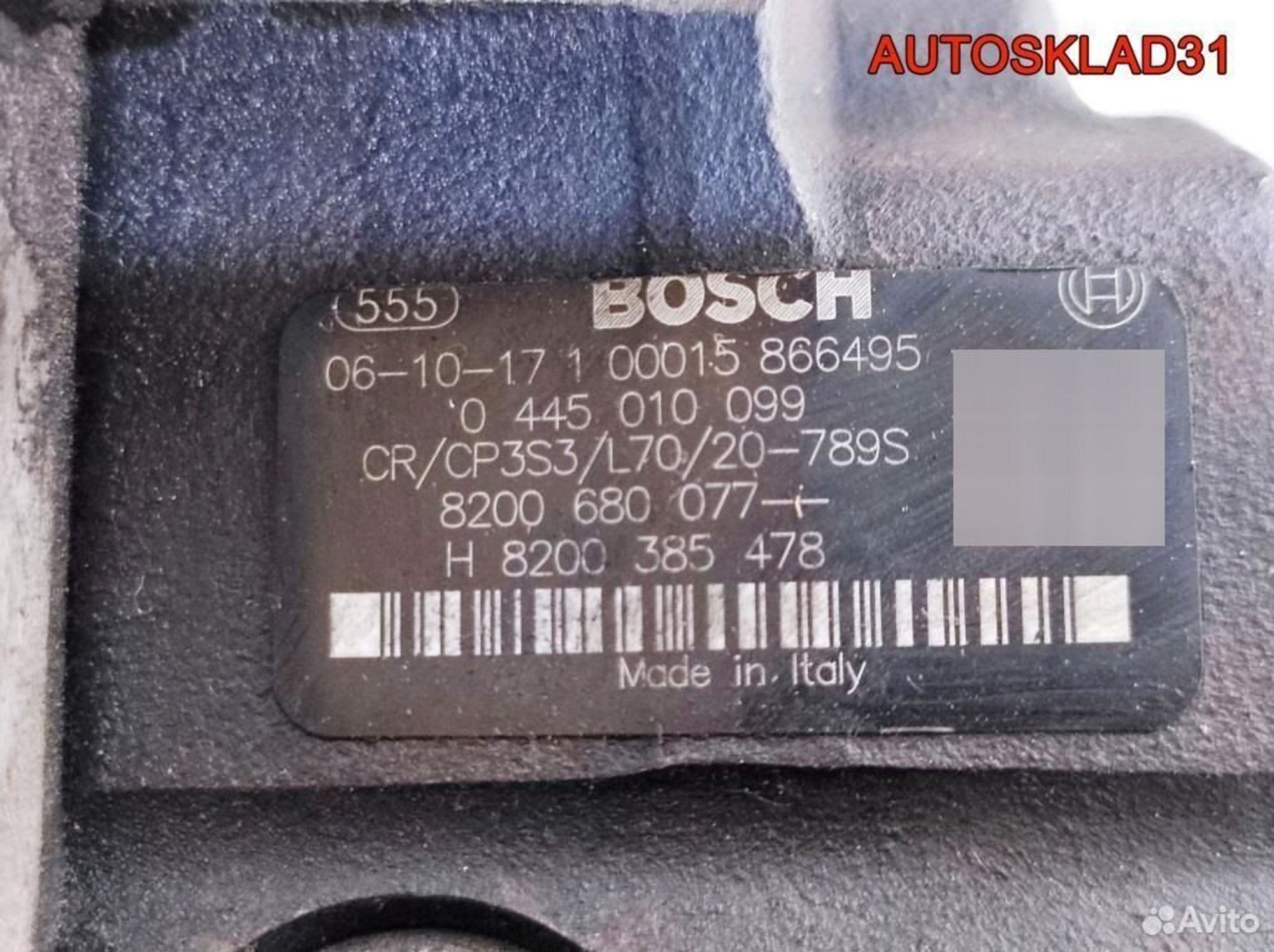 Тнвд Renault Trafic 2,0 M9R 780 8200385478 Дизель, 10200 рублей, Дубовое