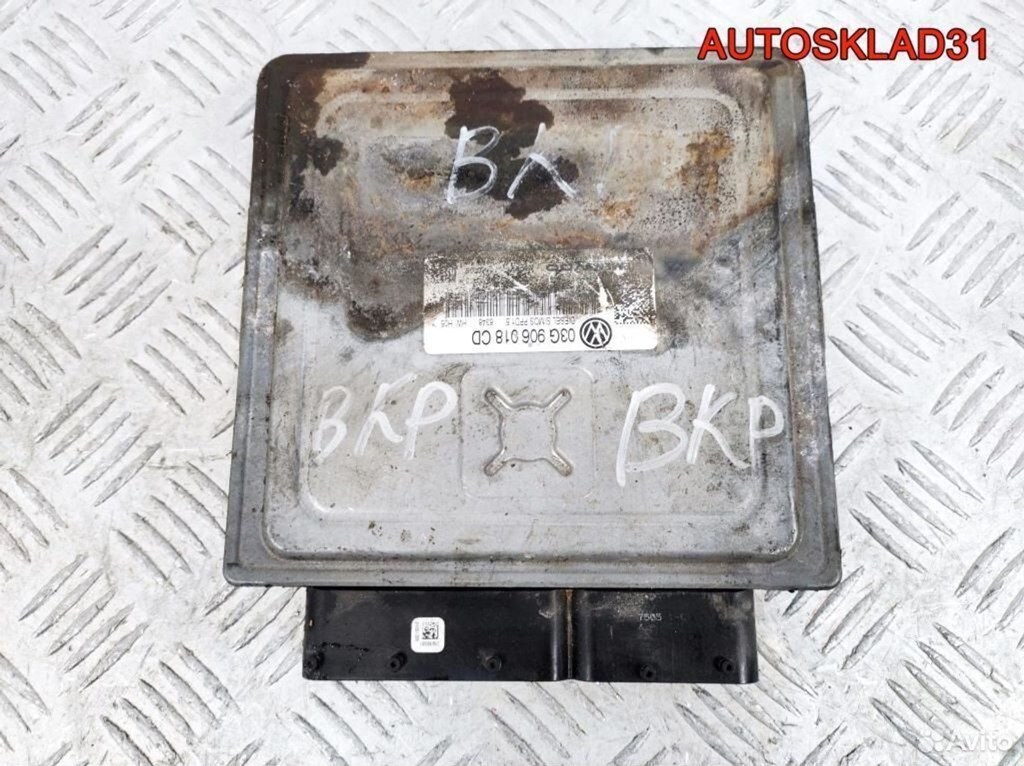 Блок эбу Volkswagen Passat B6 2.0 BKP 03G906018CD, 1800 рублей, Дубовое