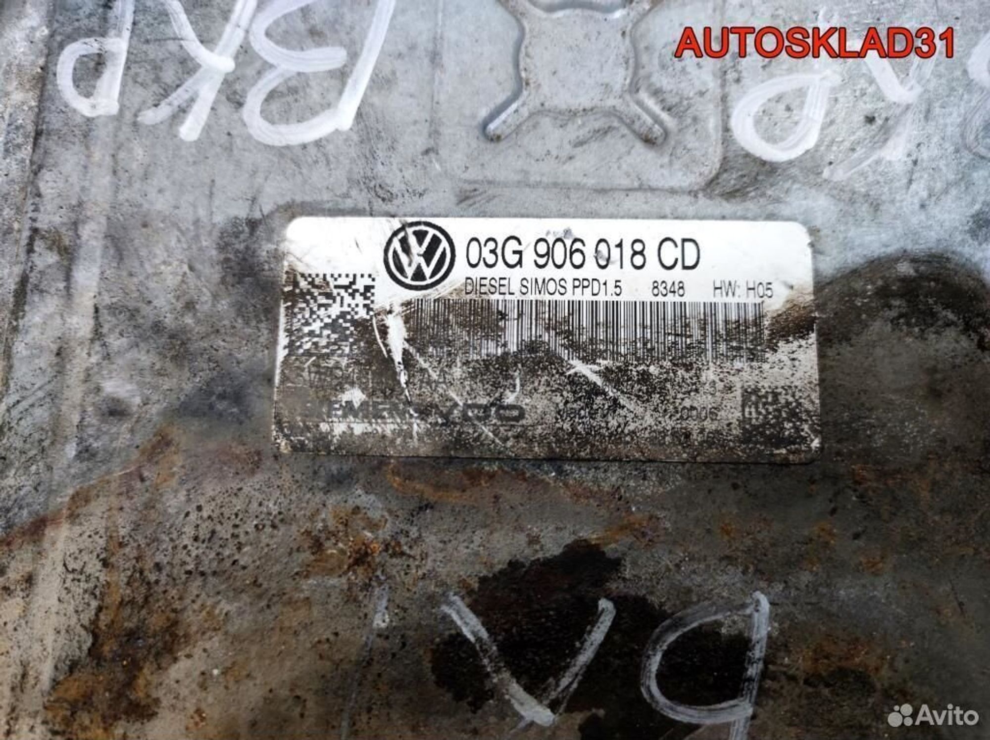 Блок эбу Volkswagen Passat B6 2.0 BKP 03G906018CD, 1800 рублей, Дубовое