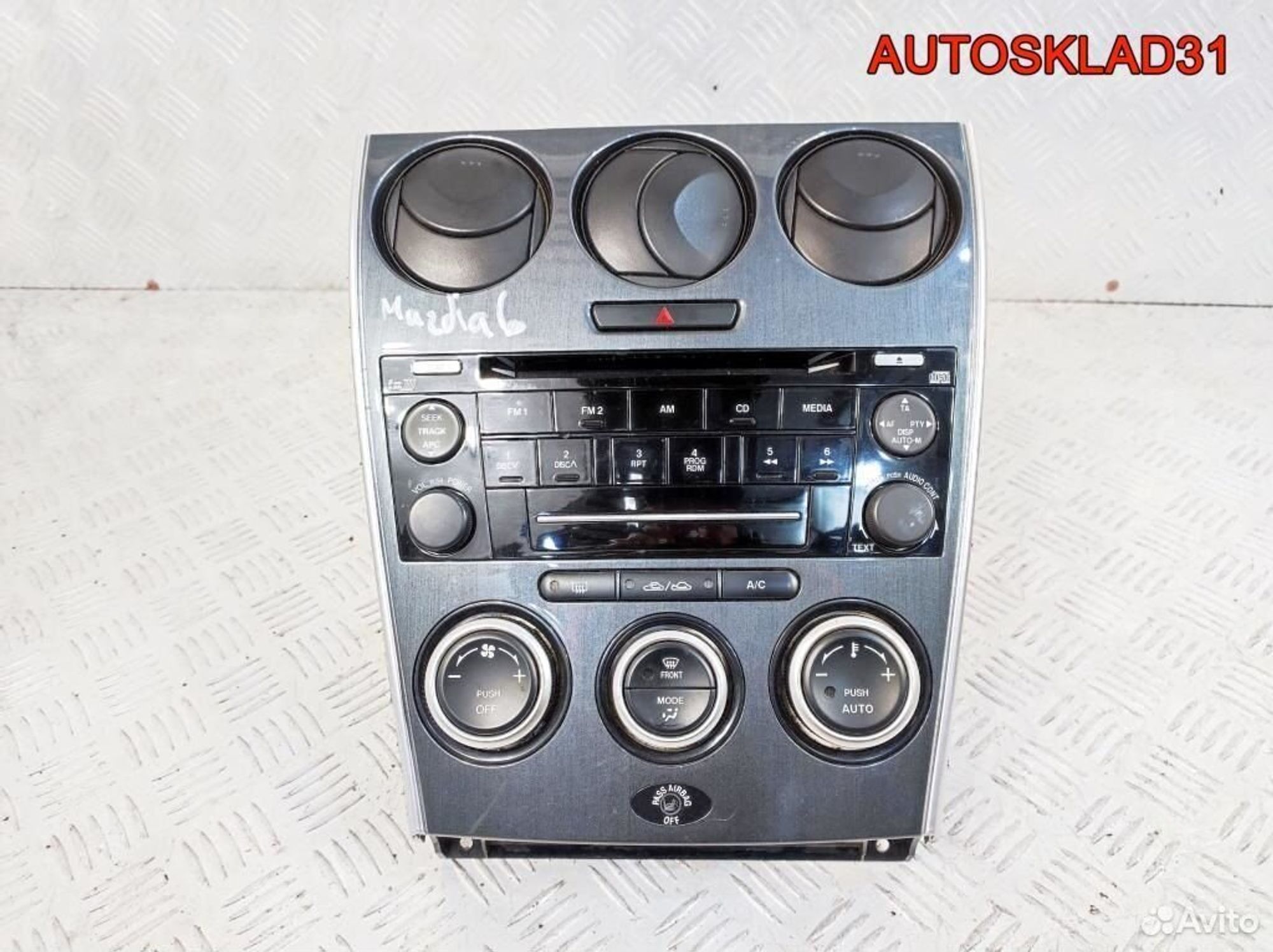 Магнитола Mazda 6 GG GP9E66DSX, 6300 рублей, Дубовое