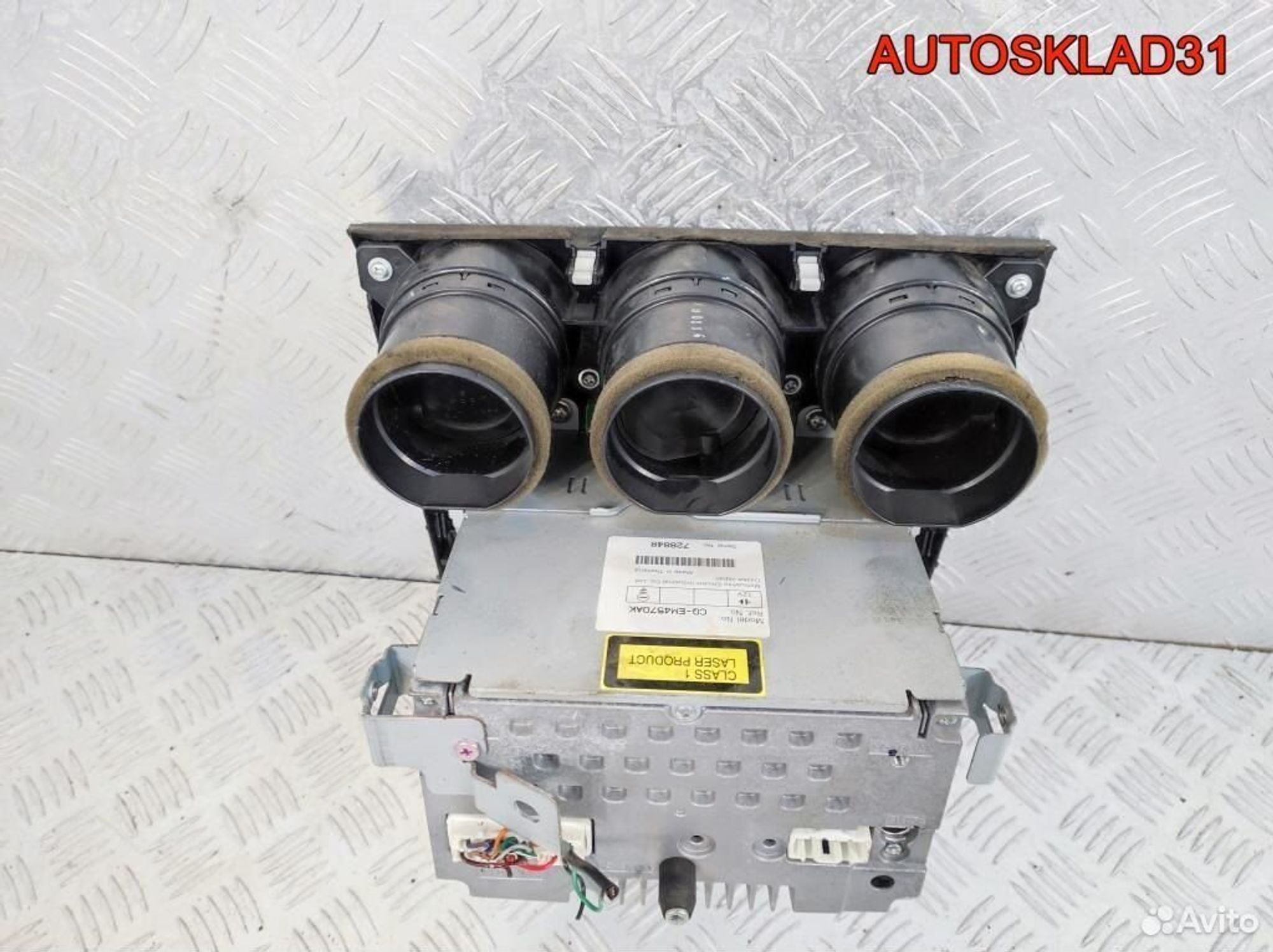 Магнитола Mazda 6 GG GP9E66DSX, 6300 рублей, Дубовое