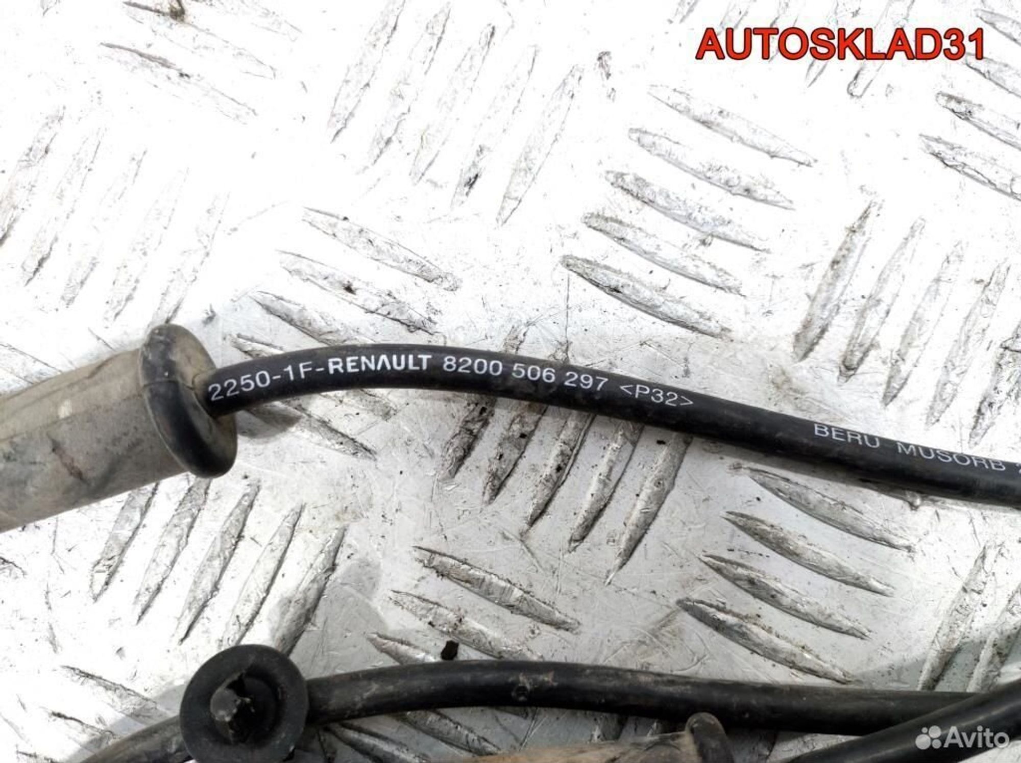 Катушка зажигания Renault Logan K7M 710 7700873701, 1700 рублей, Дубовое