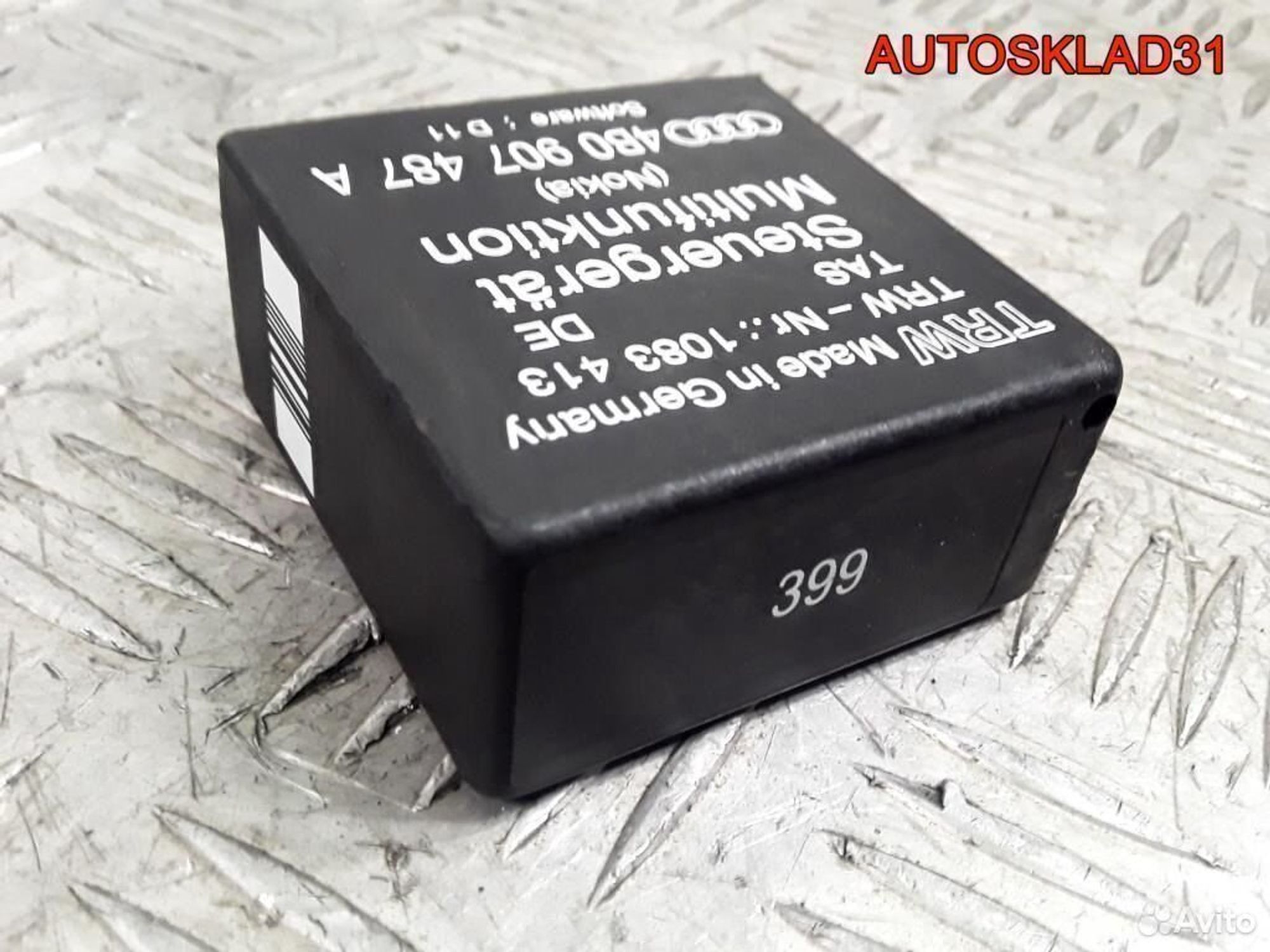 Реле мультируля №399 Audi A6 C5 4B0907487A, 1800 рублей, Дубовое